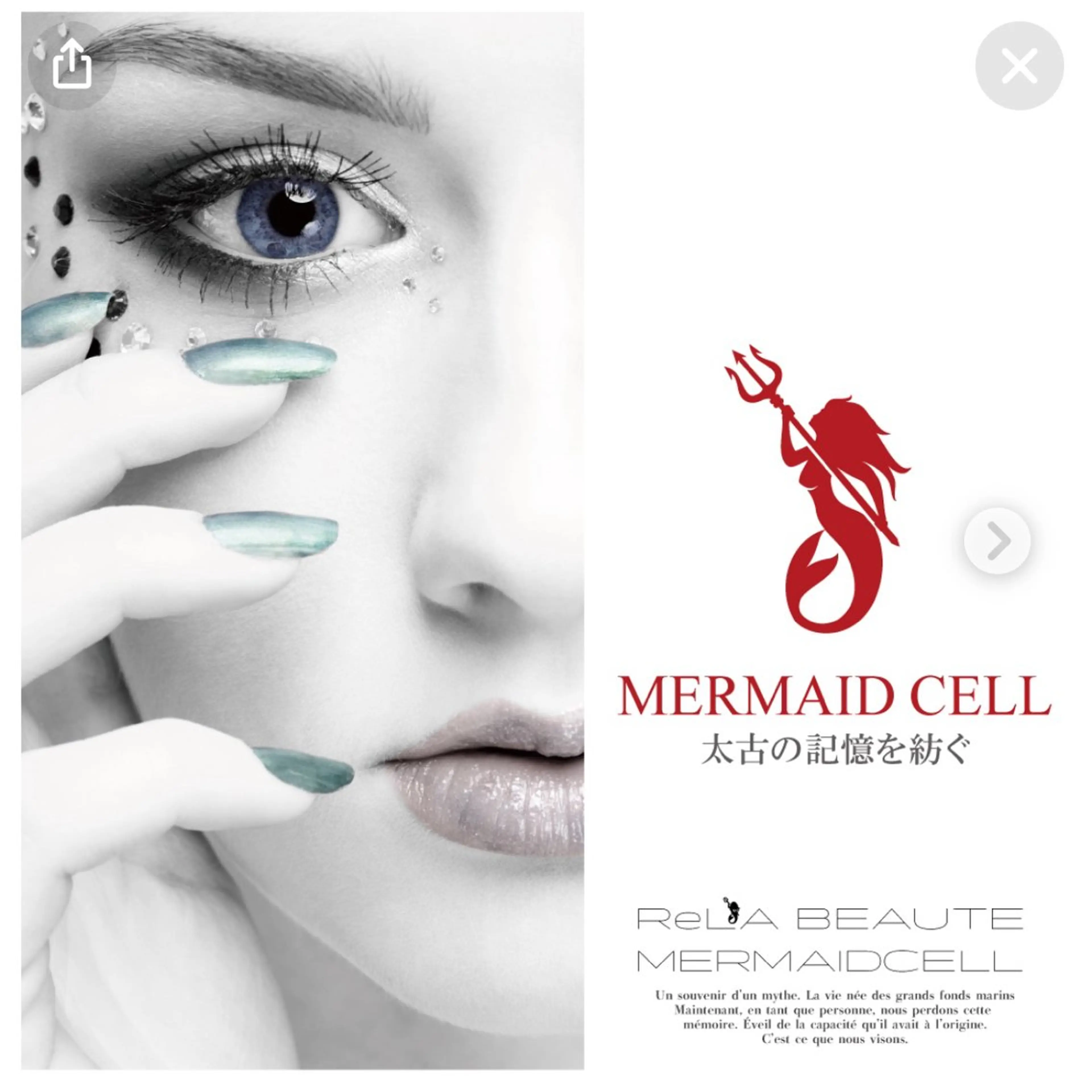 Nono Nail ノノネイルのネイルデザイン