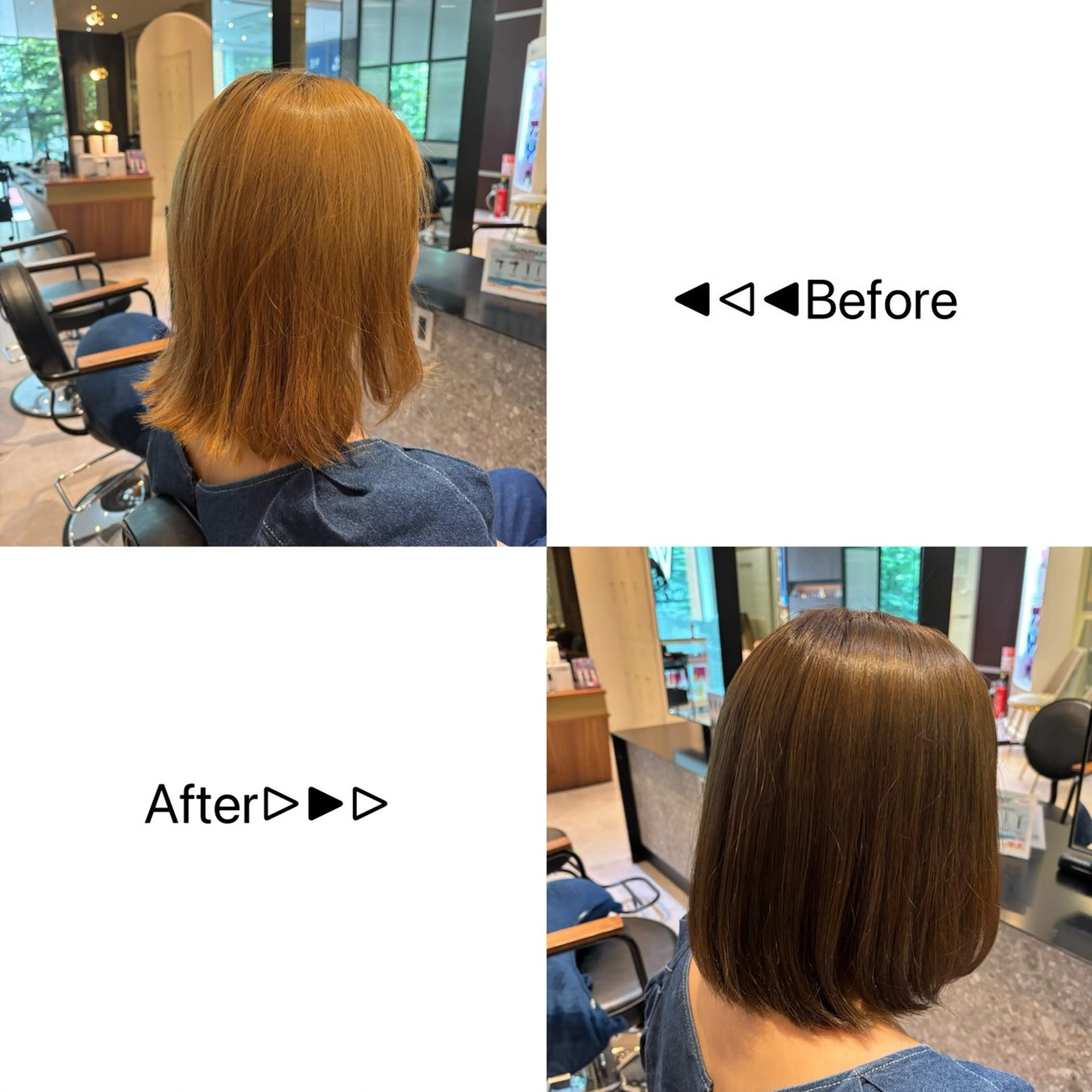 ミディアム カラー ベージュカラー オリーブベージュ ヘアカラー カラー/髪質改善 トリートメント/優果のヘアスタイル
