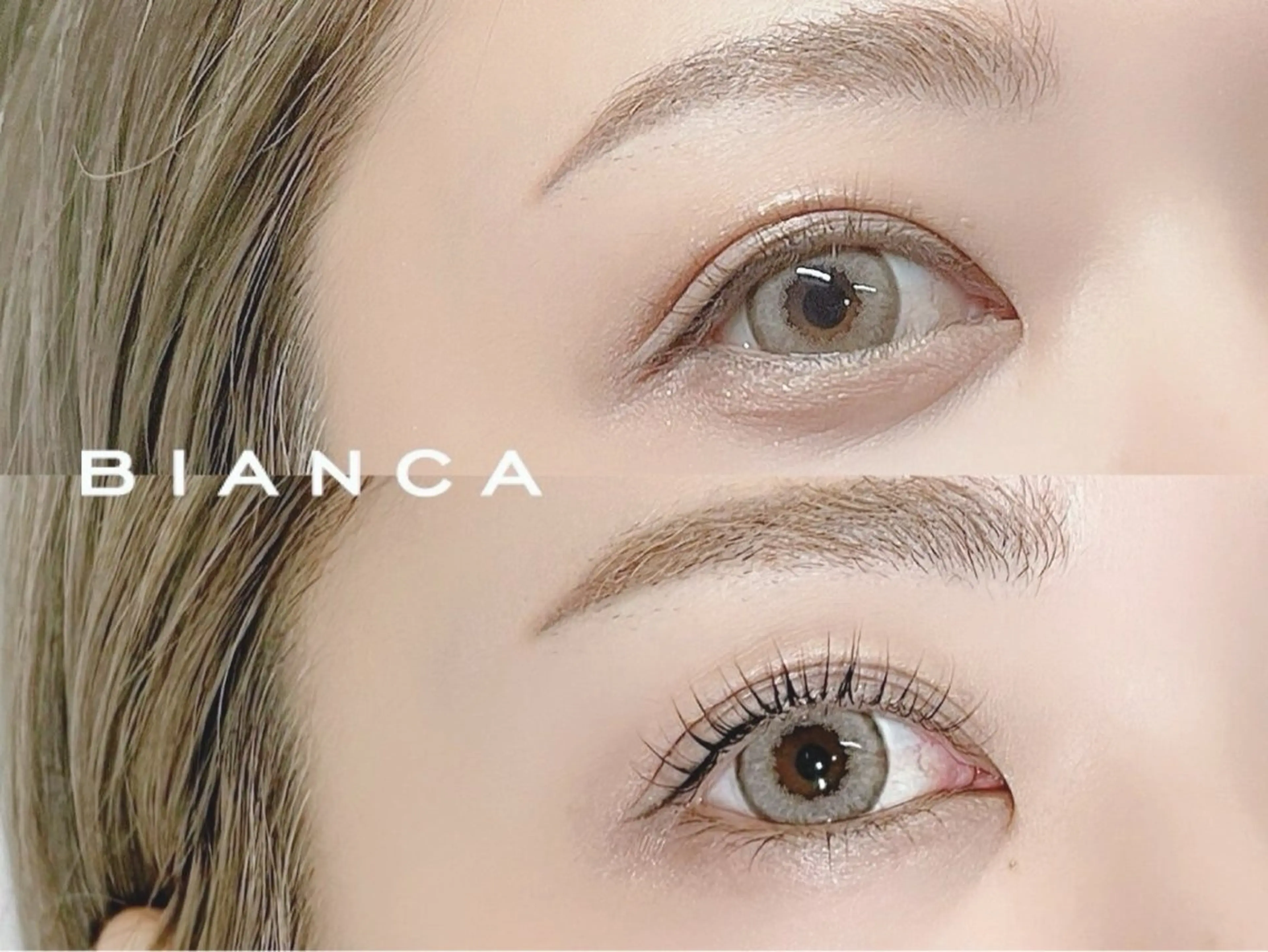 💡【話題★韓国発マスカラパーマ】パリジェンヌ×ブラックティント　［中野/高円寺/阿佐ヶ谷］の写真