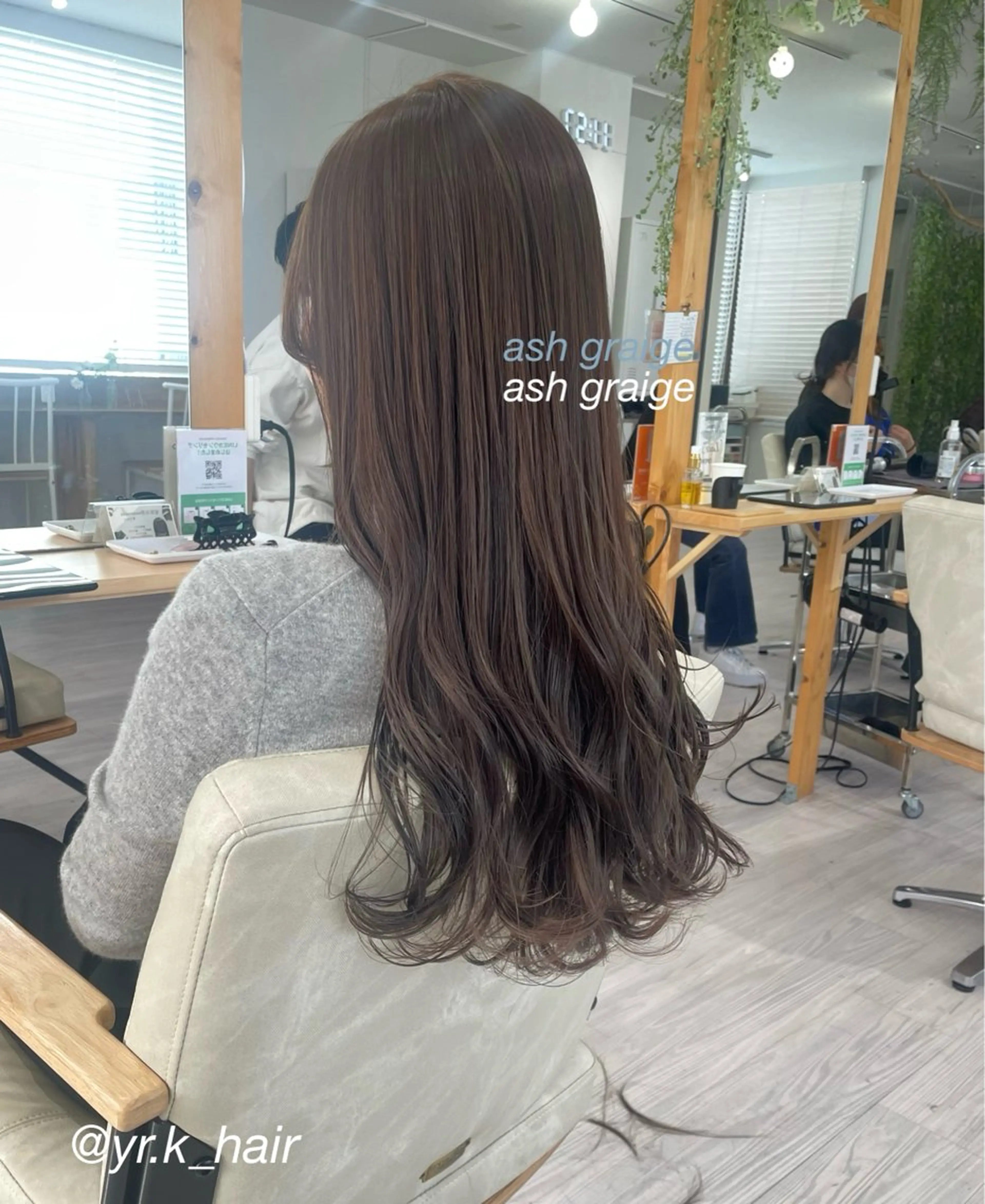 【🌼オススメ 】ブリーチなしダブルカラー   〔初カラーやブリーチなしで透明感欲しい方はコチラ♪〕の写真