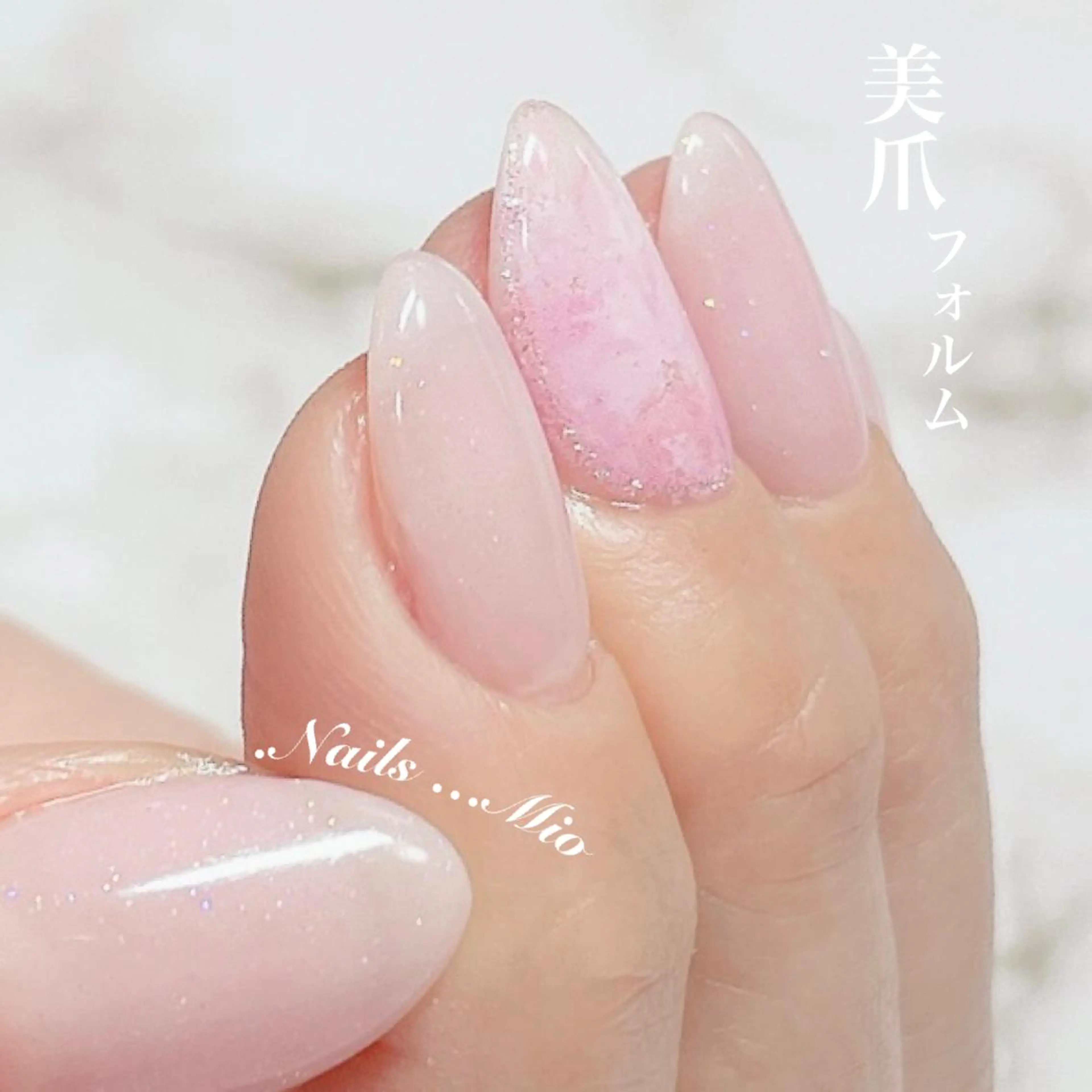 ネイル ワンカラーネイル .Nails Mio 赤羽西ネイルサロンのネイルデザイン