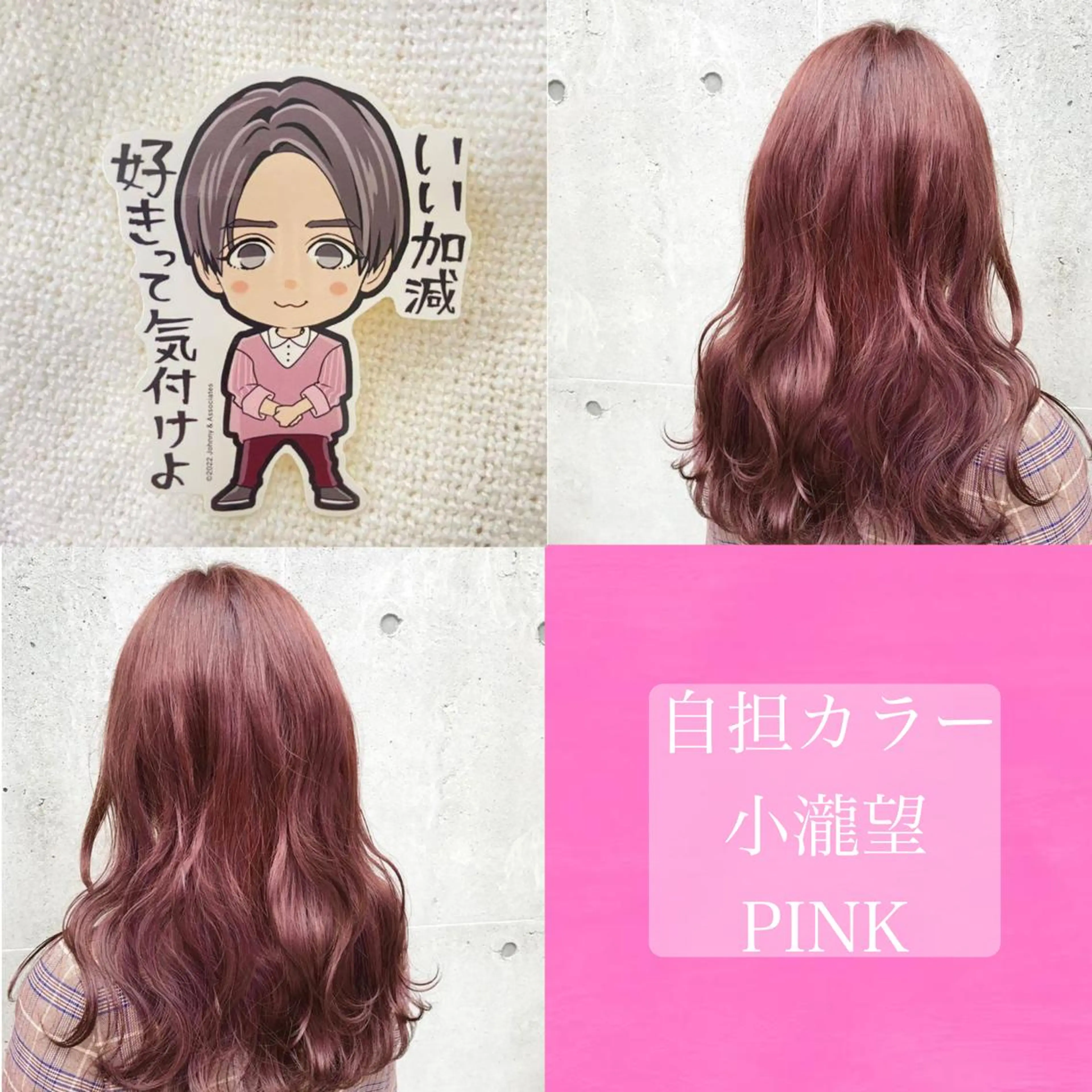 ロング カラー ダブルカラー mira share salon所属・ブリーチカラー🐼 sayukiのヘアスタイル