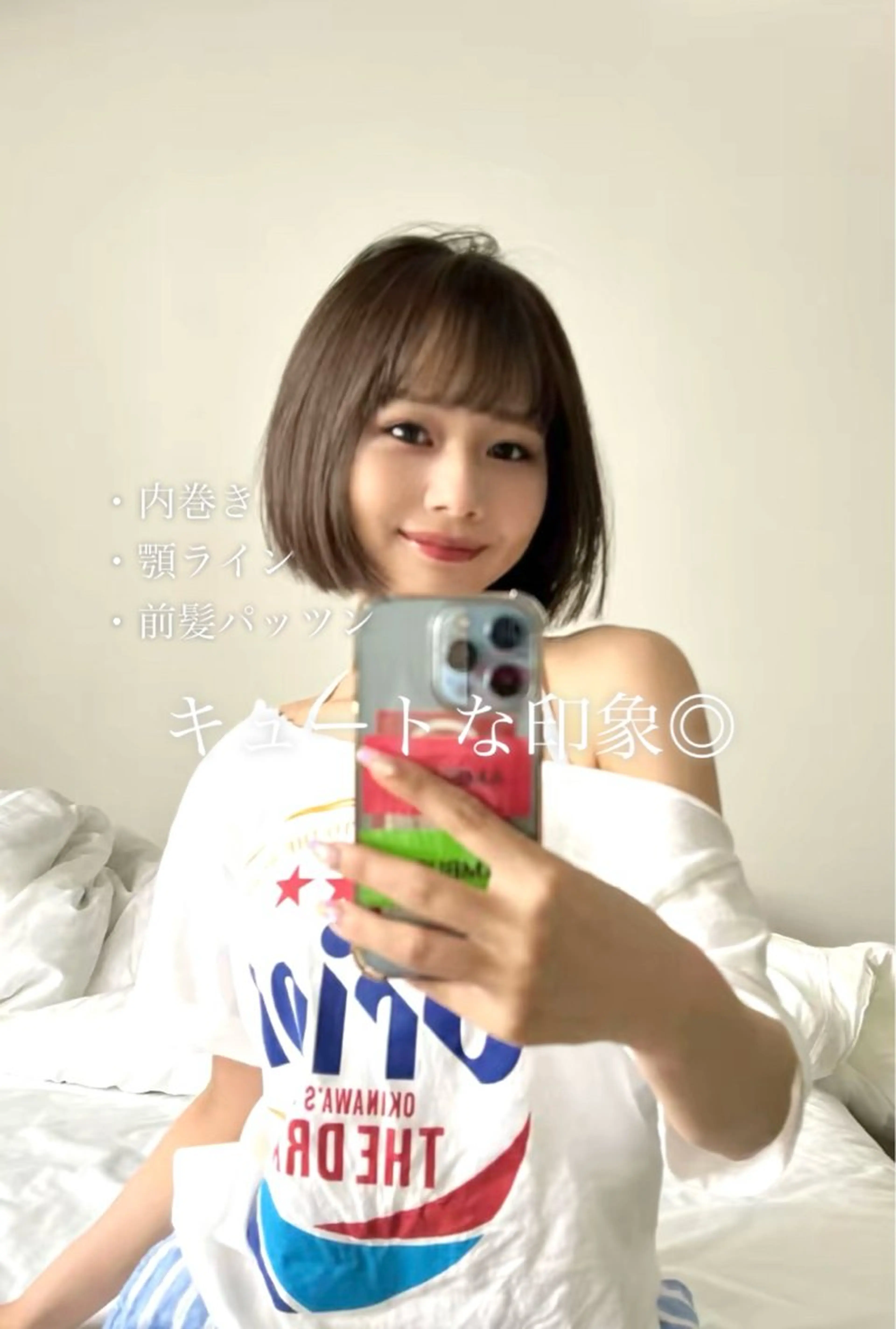 ショート カラー カット ヘアカラー トリートメント 莉乃/縮毛矯正/髪質 改善/艶カラーのヘアスタイル
