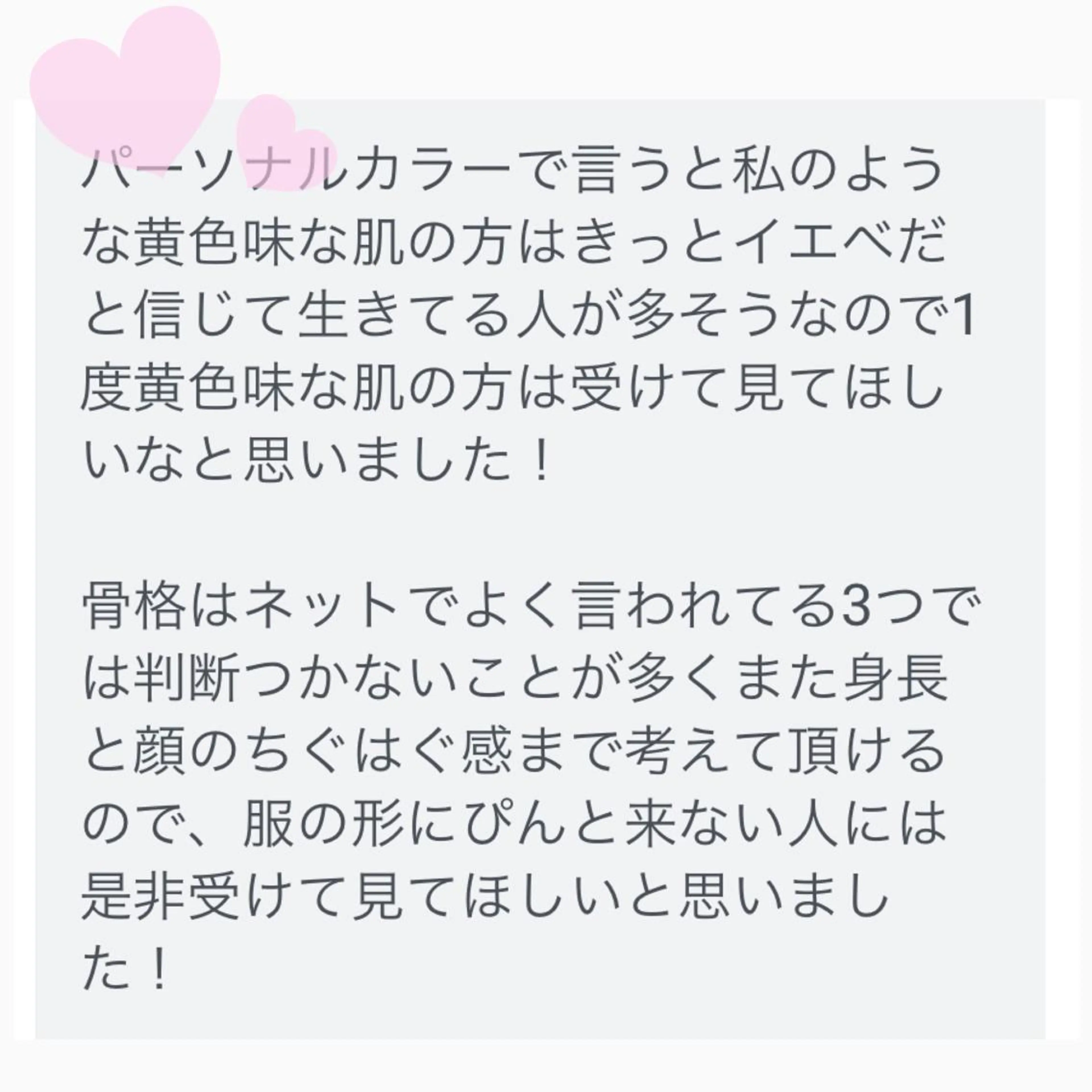 ciere 池袋東口店のネイルデザイン