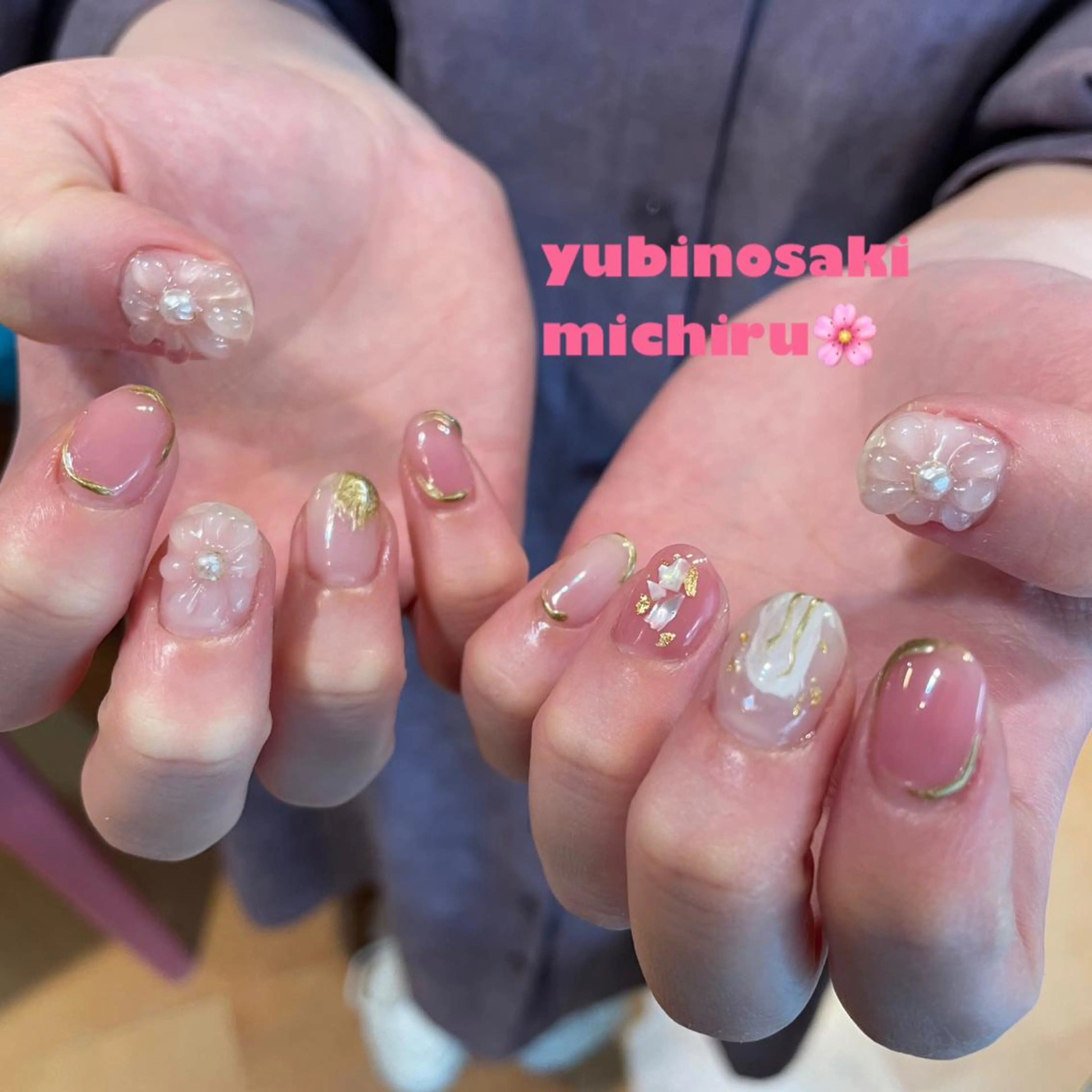 ネイル つめノ さきのネイルデザイン