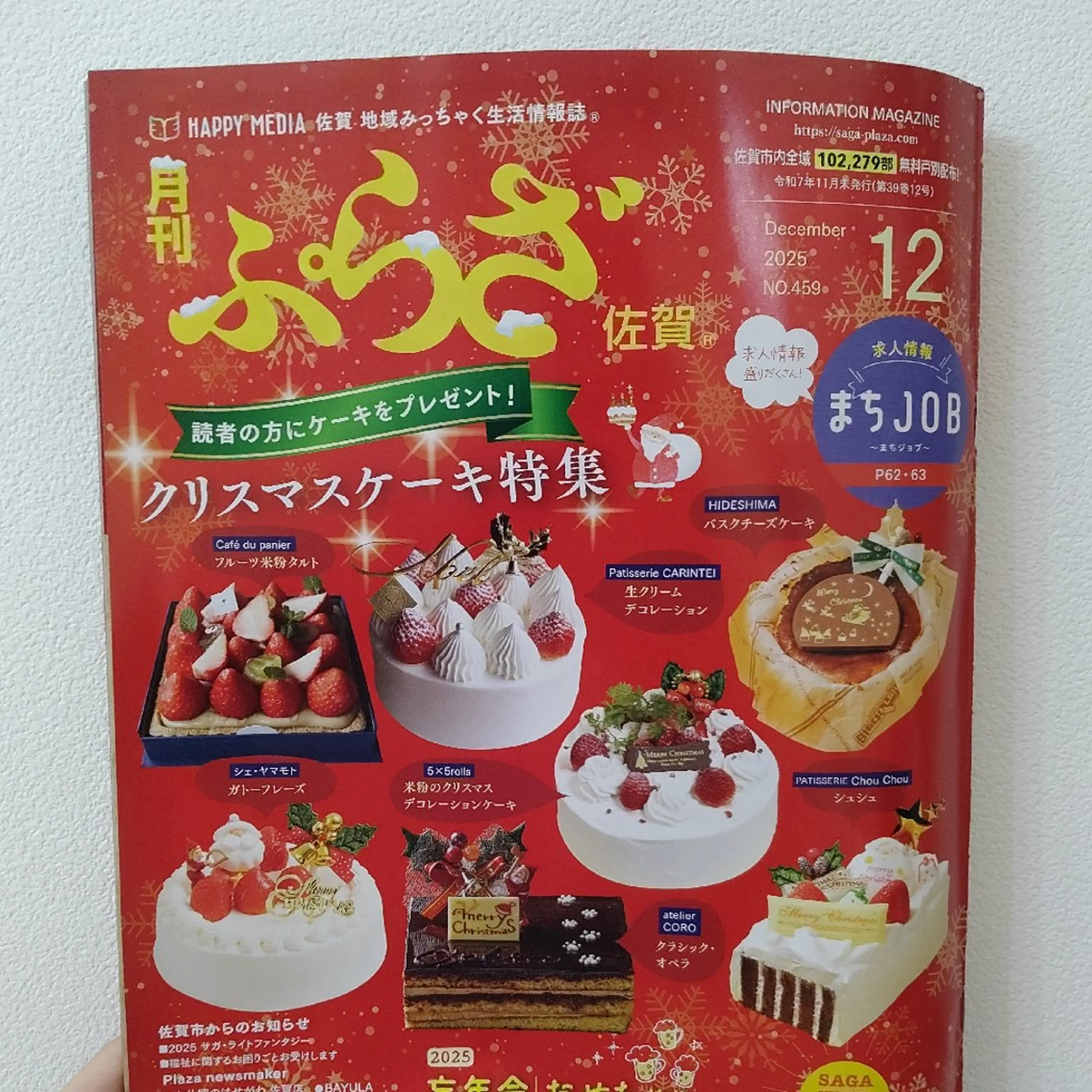 ユニセックスエステサロンUniclear所属・痩身&フェイシャル Uniclearのエステ・リラクイメージ