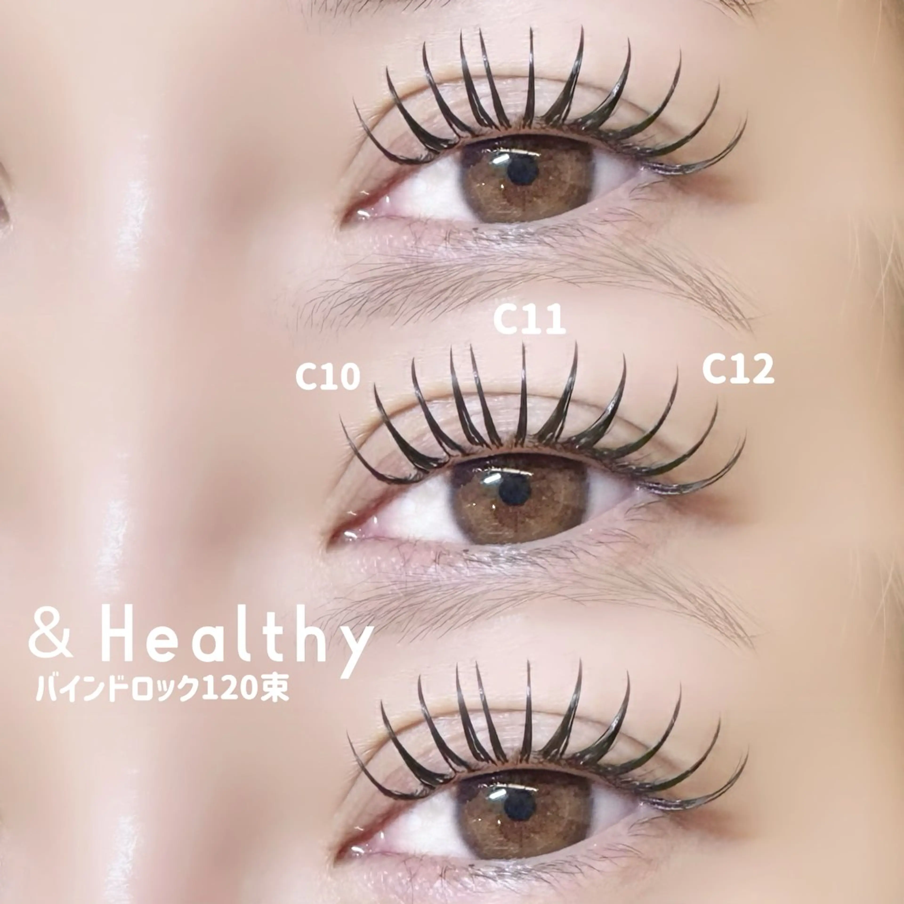 マツエク・マツパ マツエク 🍒束間まつ毛ෆ sasara🍒のマツエク・マツパデザイン