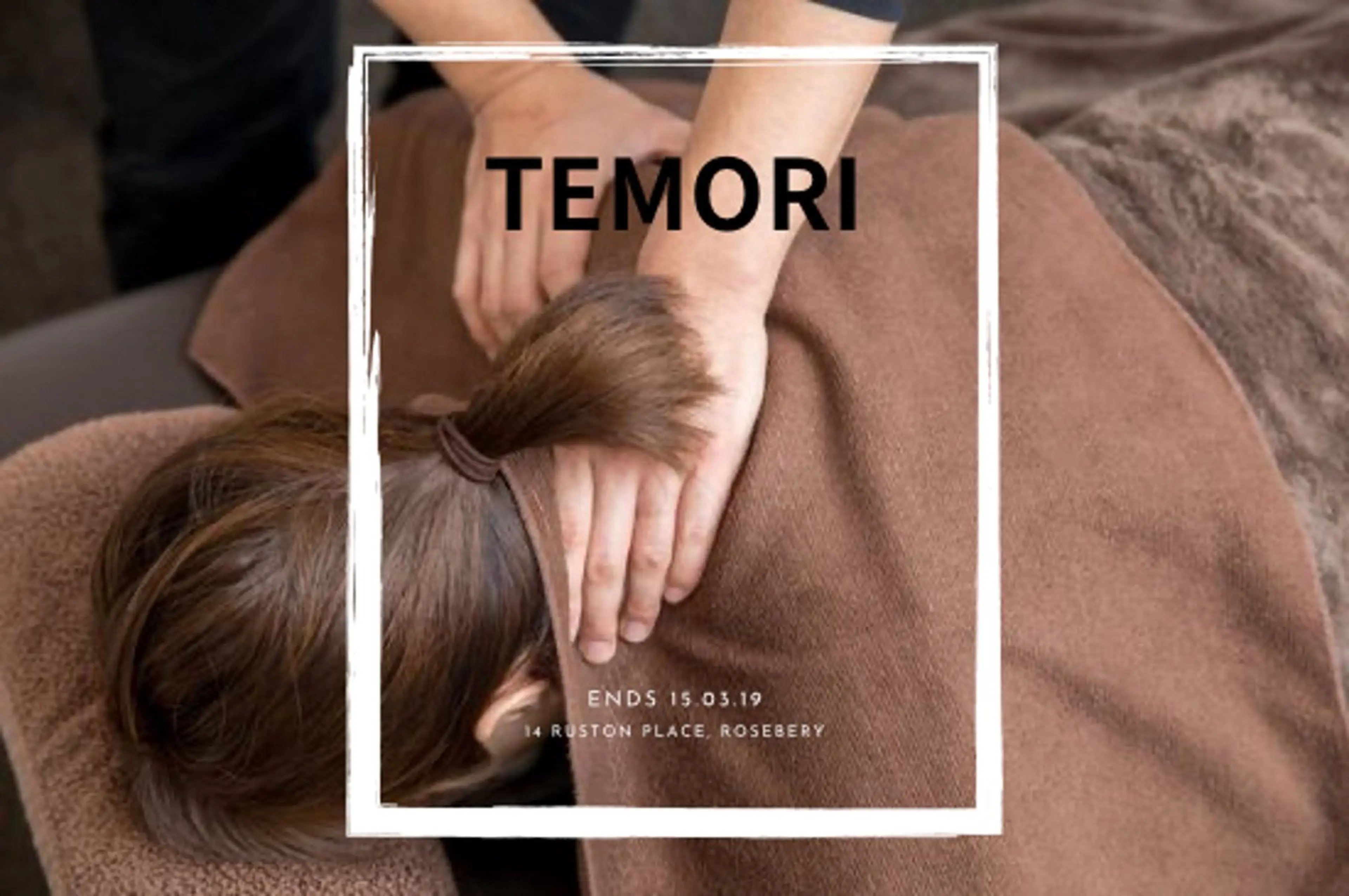 てもり 整骨院のエステ・リラクイメージ