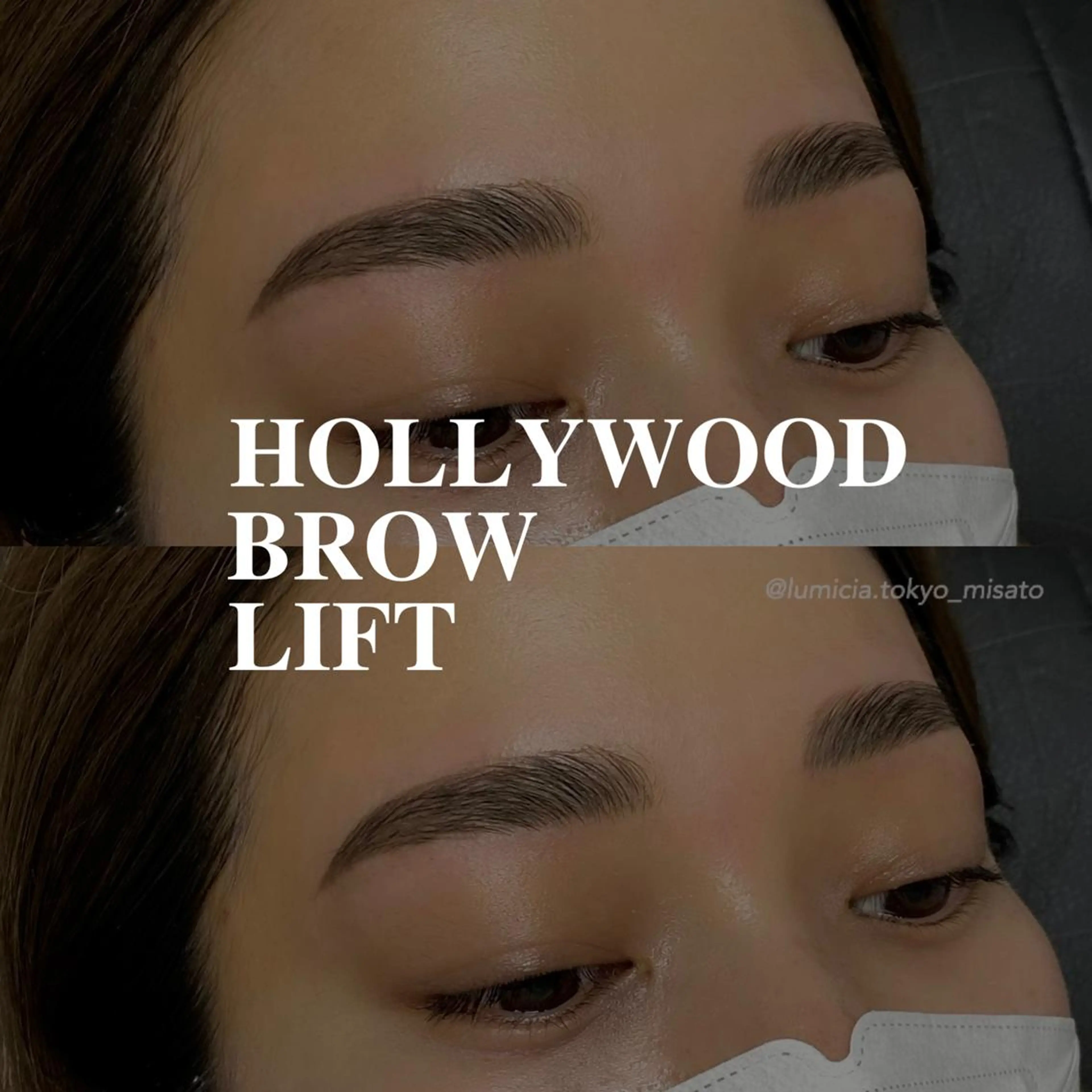 アイブロウ 眉毛/LUMICIA 福岡天神2号店🧡の眉毛・アイブロウイメージ