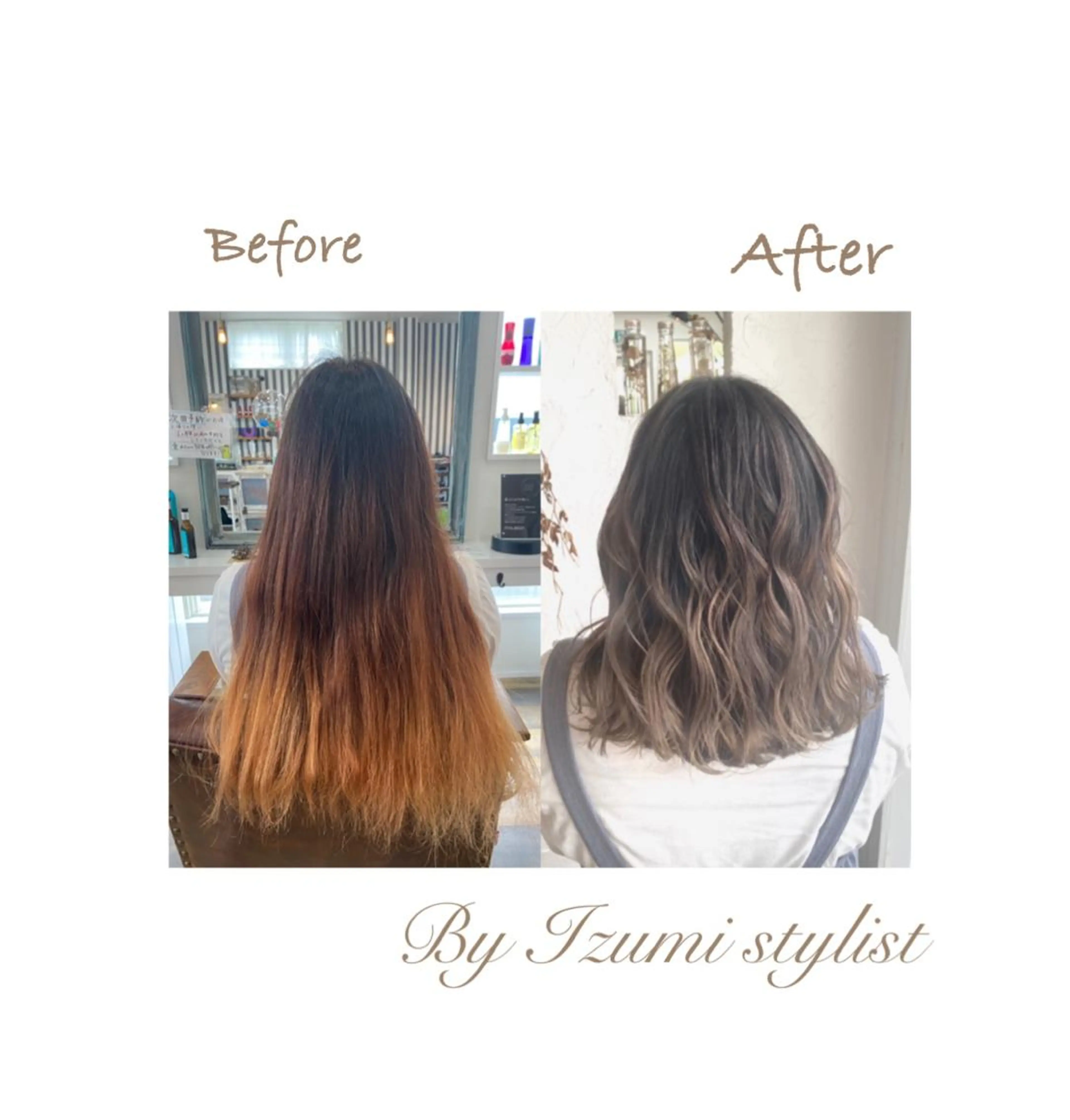 ミディアム カラー パーマ ヘアアレンジ 美容室 ソンリエのヘアスタイル