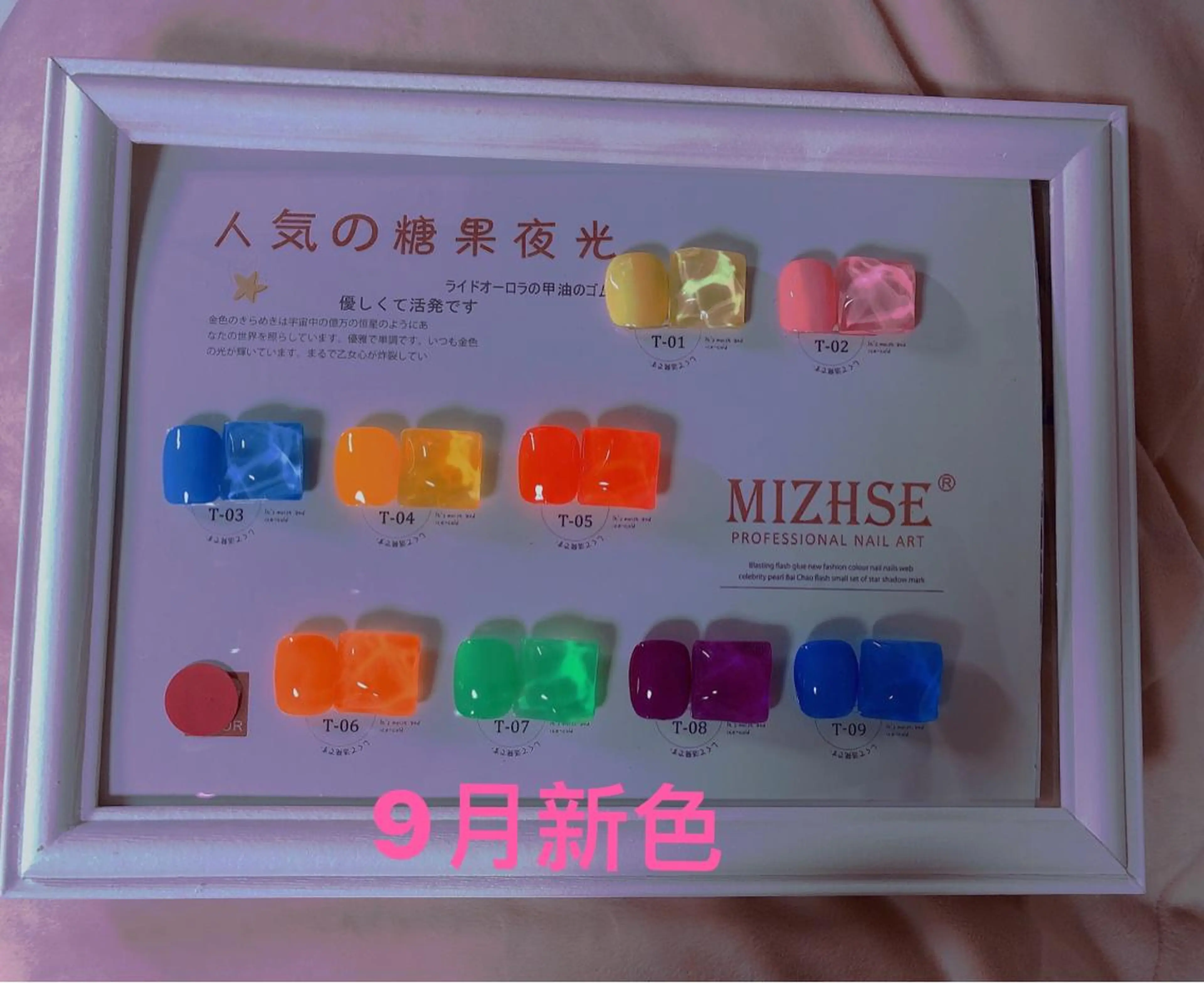 ネイル ラベンダー💖日暮里 ルル💖ネイルのネイルデザイン