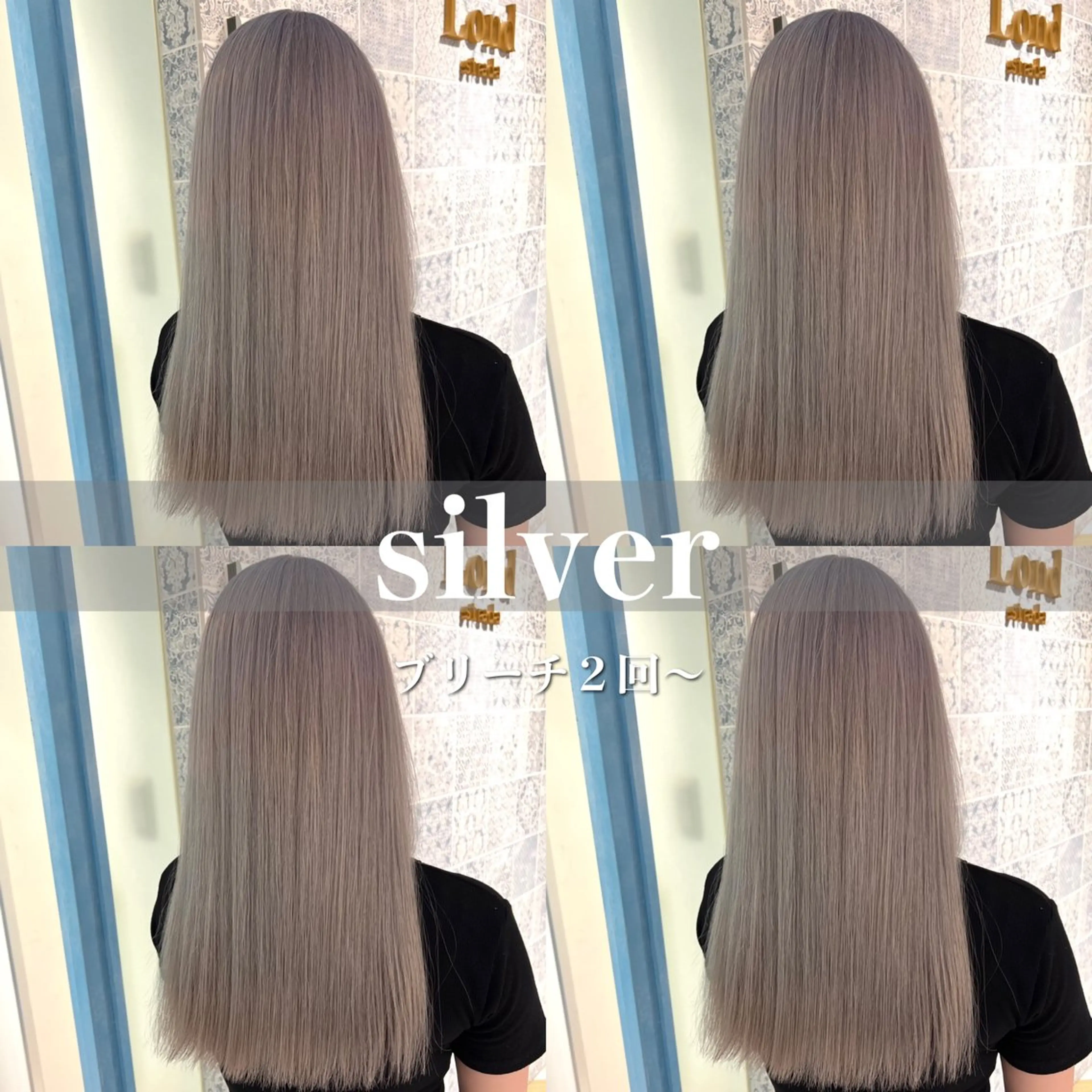 ロング カラー ブリーチ ケアブリーチ ヘアカラー トリートメント Lond luce心斎橋所属・🍀小川大輔🍀 ボブ/ブリーチ🥇のヘアスタイル