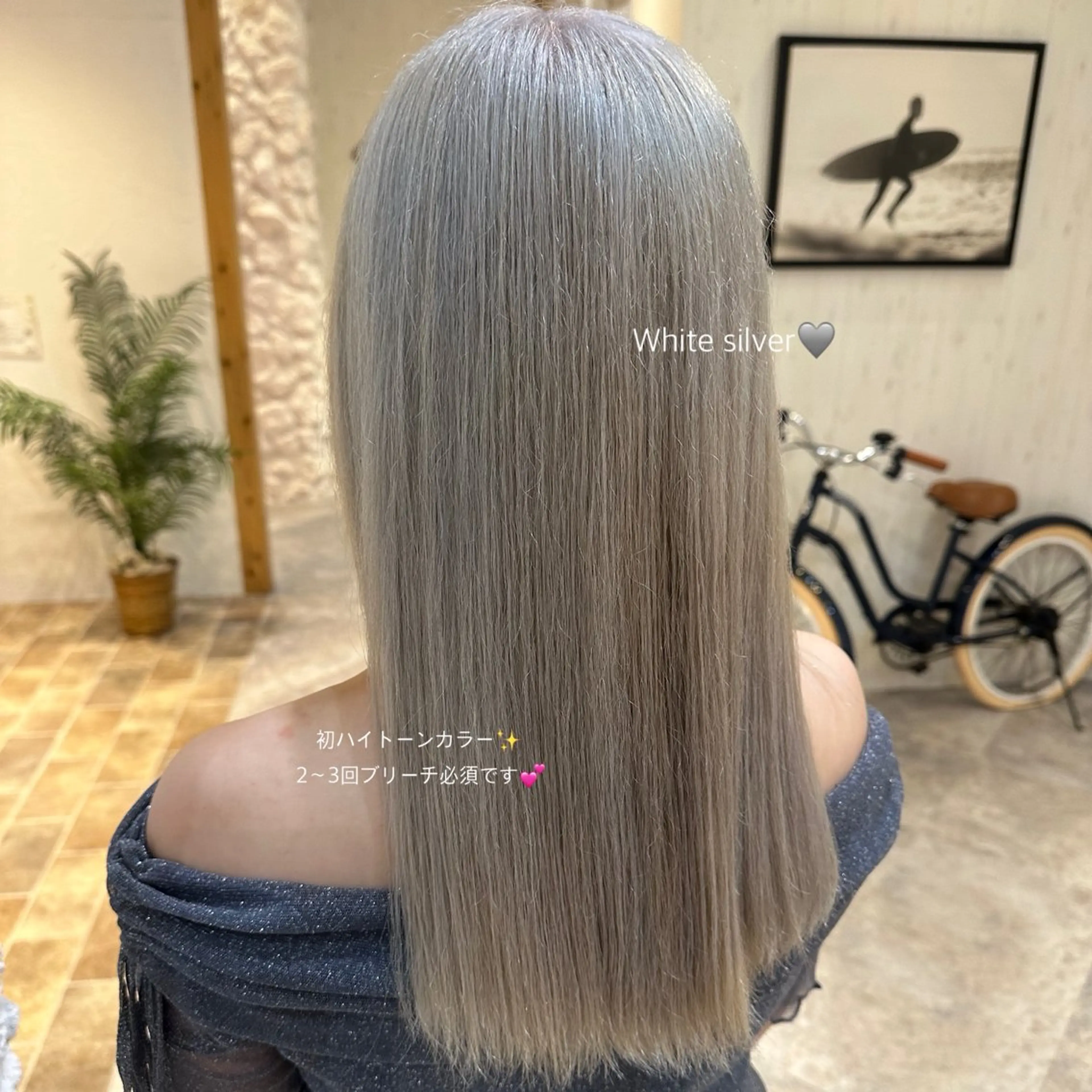 セミロング カラー カット ヘアカラー 🍓イチゴ/透明感 /カラーモデル🍓のヘアスタイル