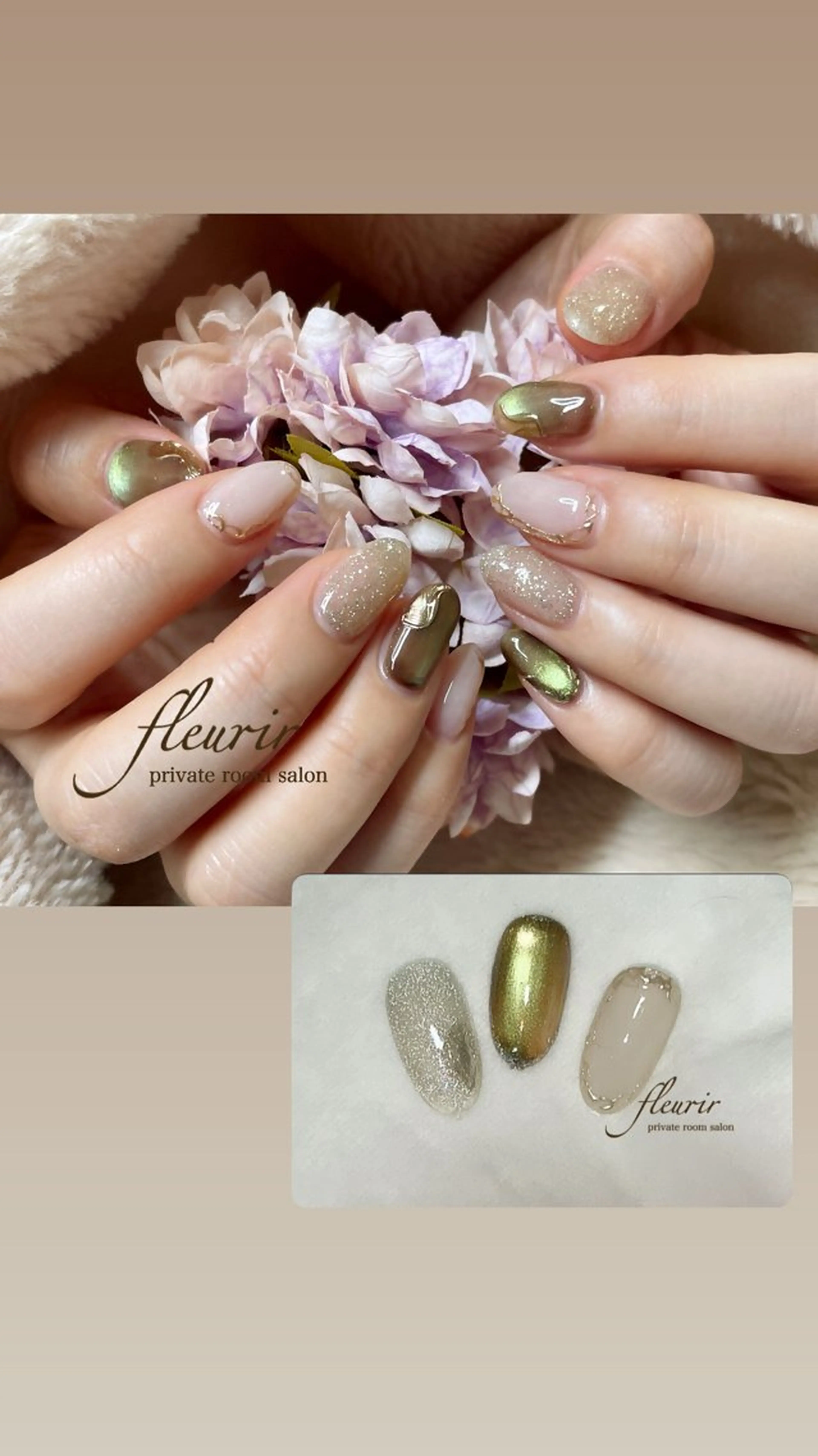 ネイル マグネットネイル ハンドネイル フルリール 【プライベートサロンのネイルデザイン