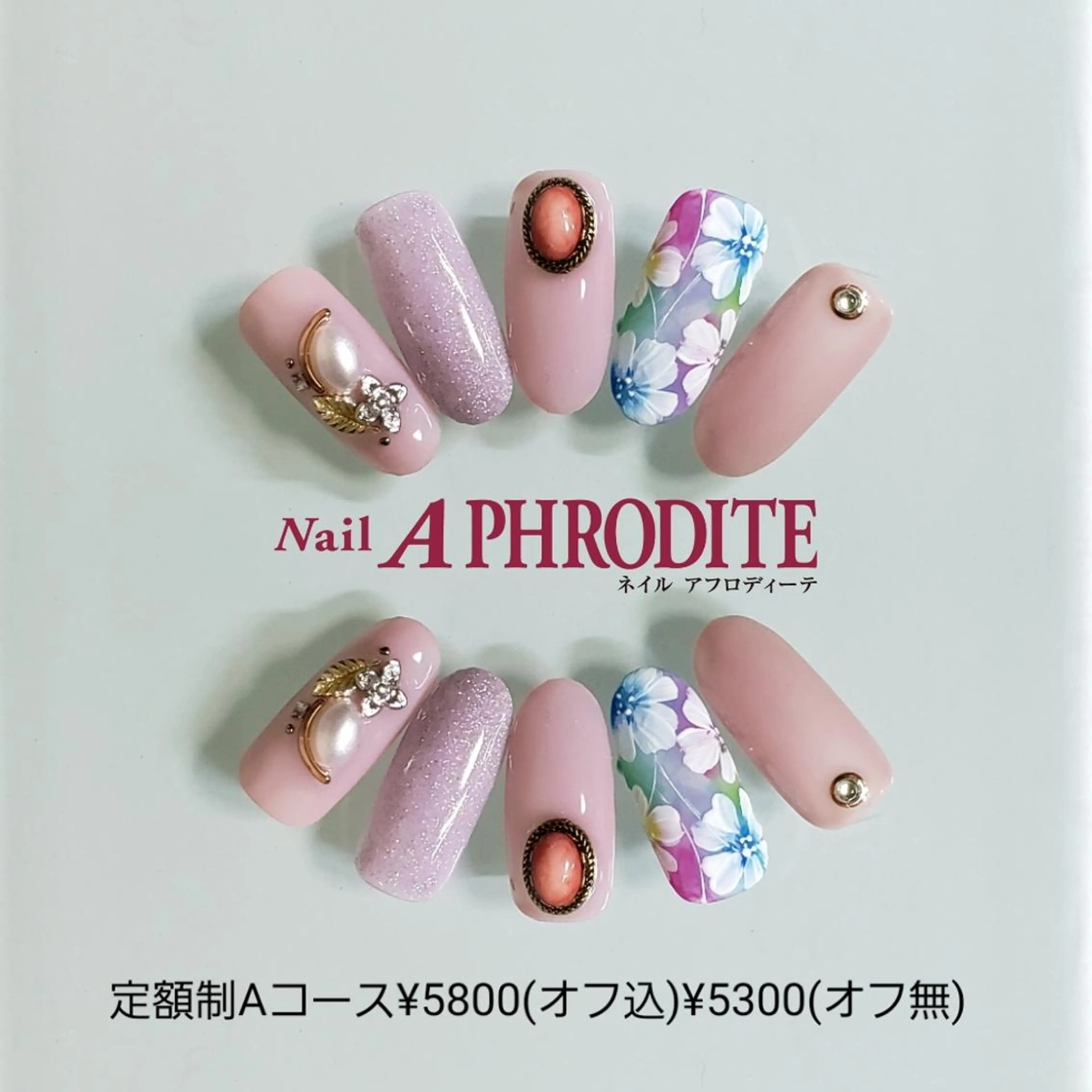 ネイル アートネイル ジェルネイル 持ち込み ソフトジェル ハンドネイル Nail Aphroditeのネイルデザイン
