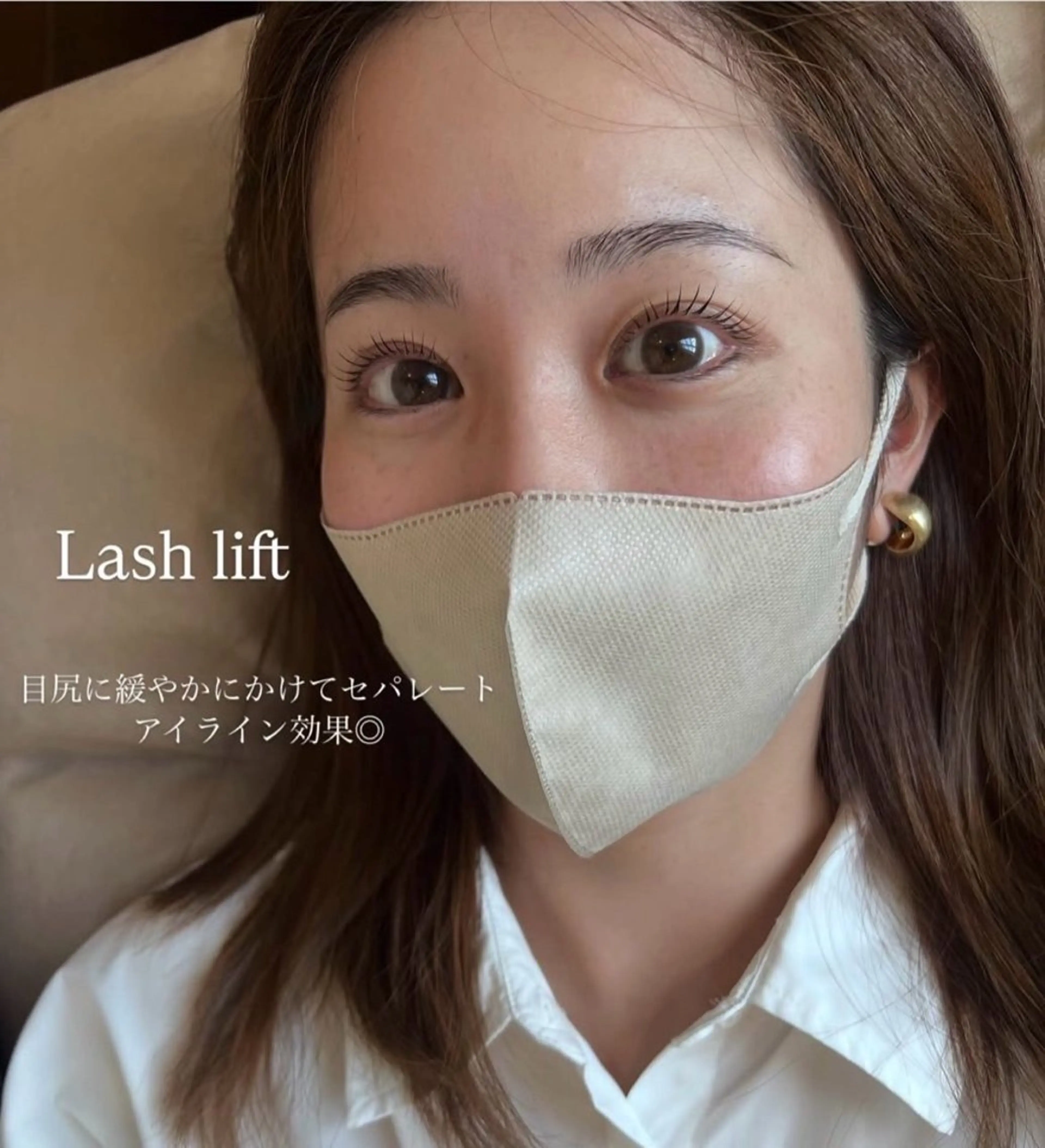 次世代まつ毛パーマの写真