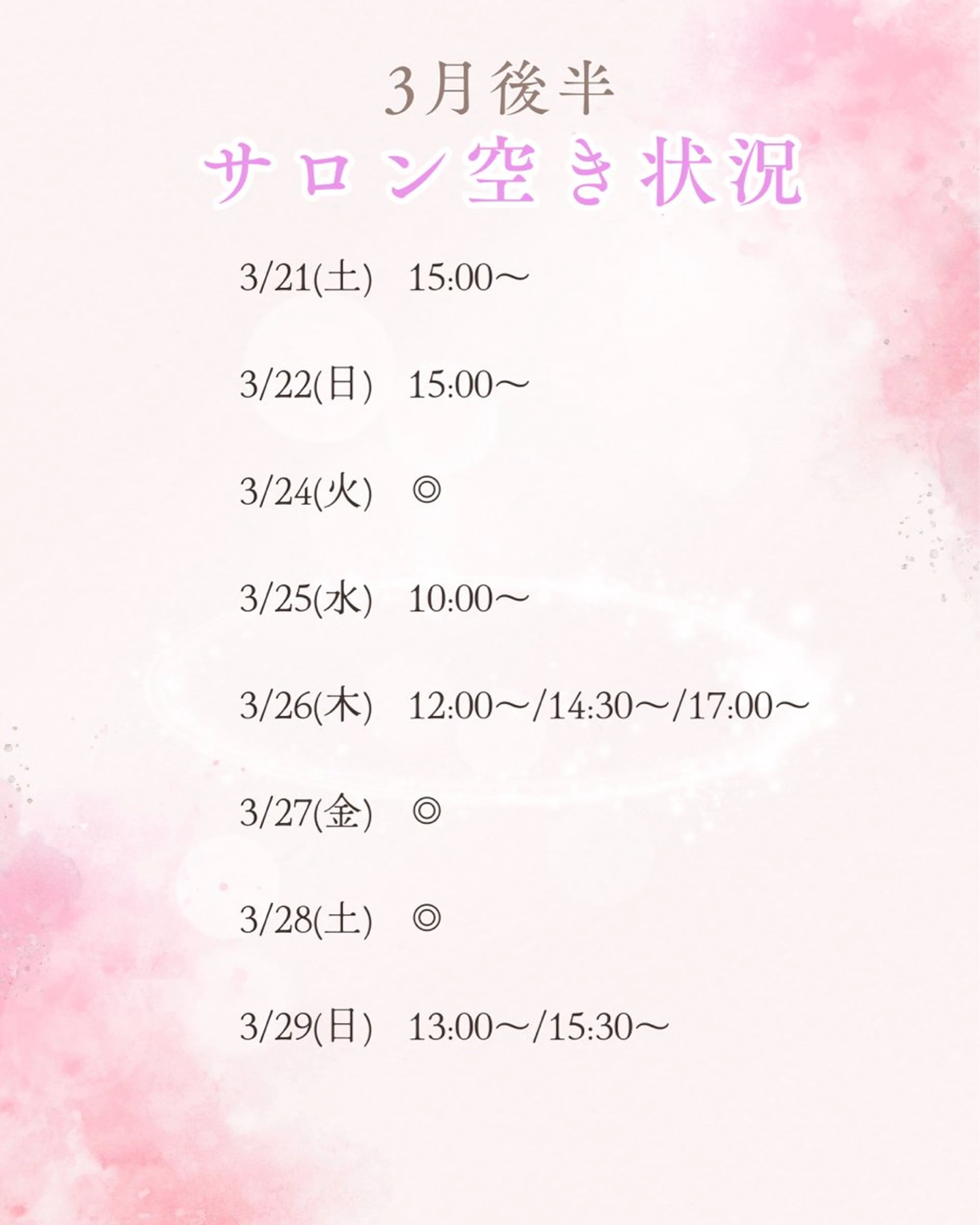 ネイル ハンドネイル NAIL-LA CLARTE所属・Jr.鈴木- La clarte-のネイルデザイン