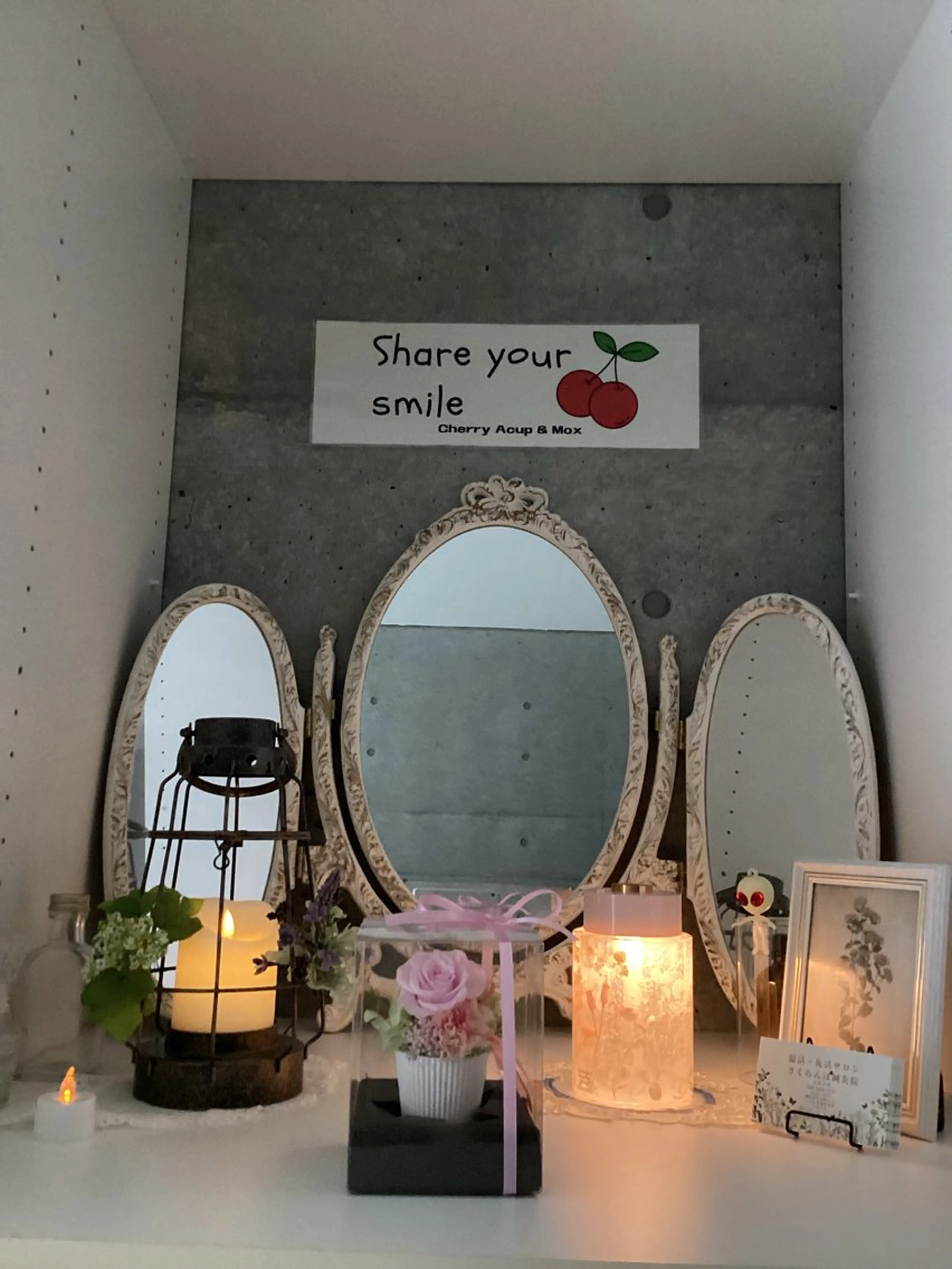 さくらんぼ鍼灸院所属・美容鍼&温活・免活 さくらんぼ鍼灸院のエステ・リラクイメージ