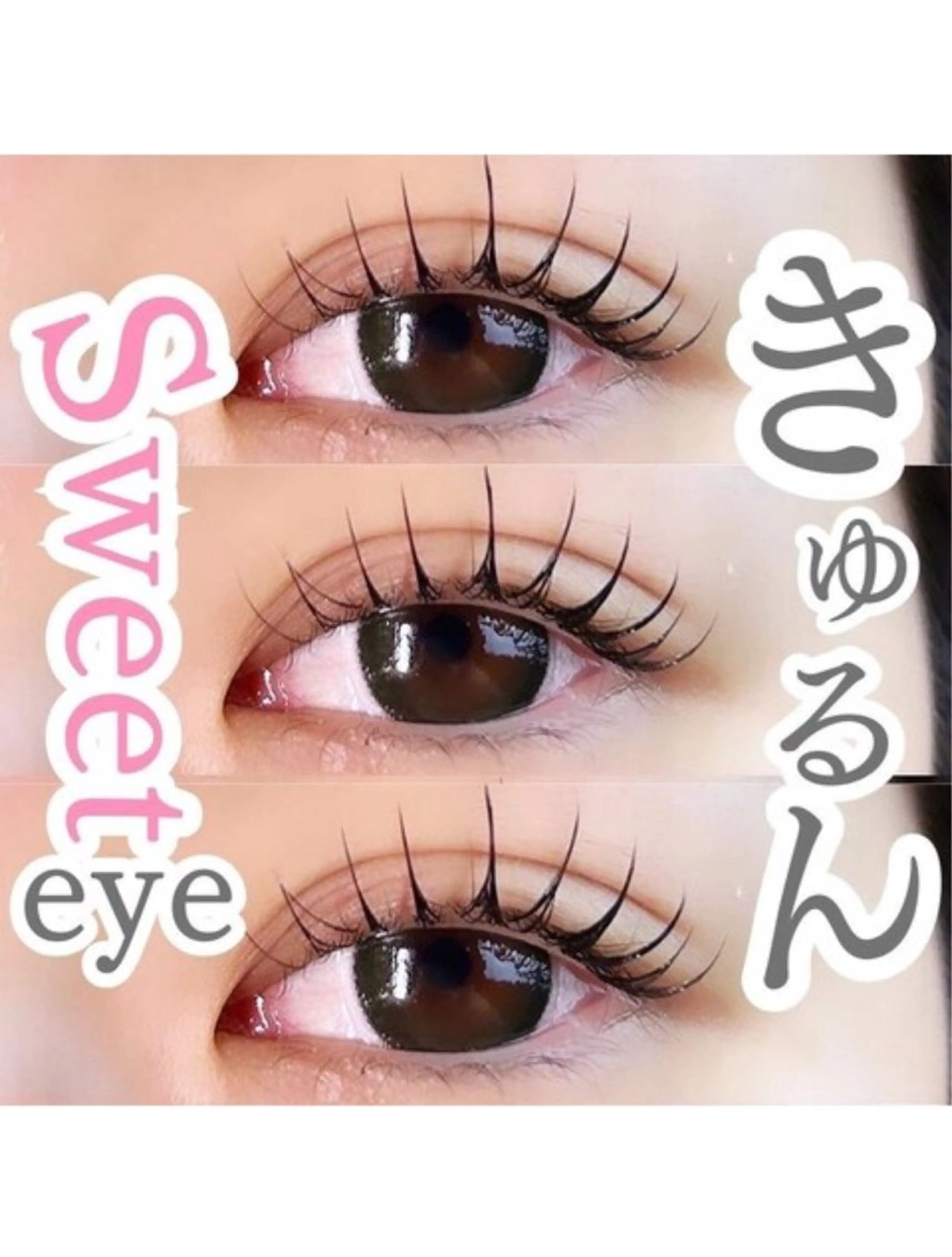 マツエク・マツパ Minyon 【ミニョン】　西梅田所属・minyon 西梅田 yuaのマツエク・マツパデザイン