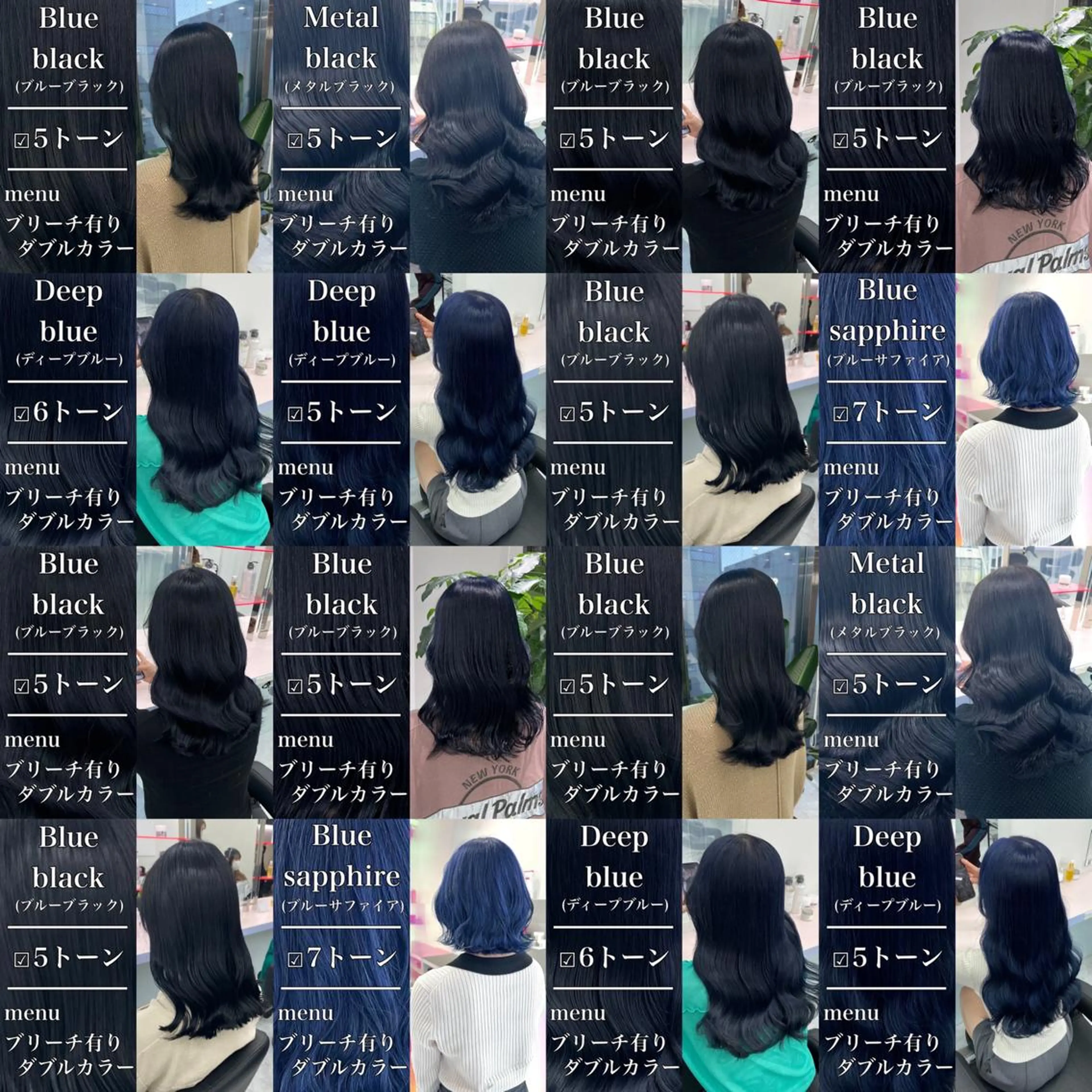 ロング カラー ヘアアレンジ レイヤー×透明感カラ ーHAYATOのヘアスタイル