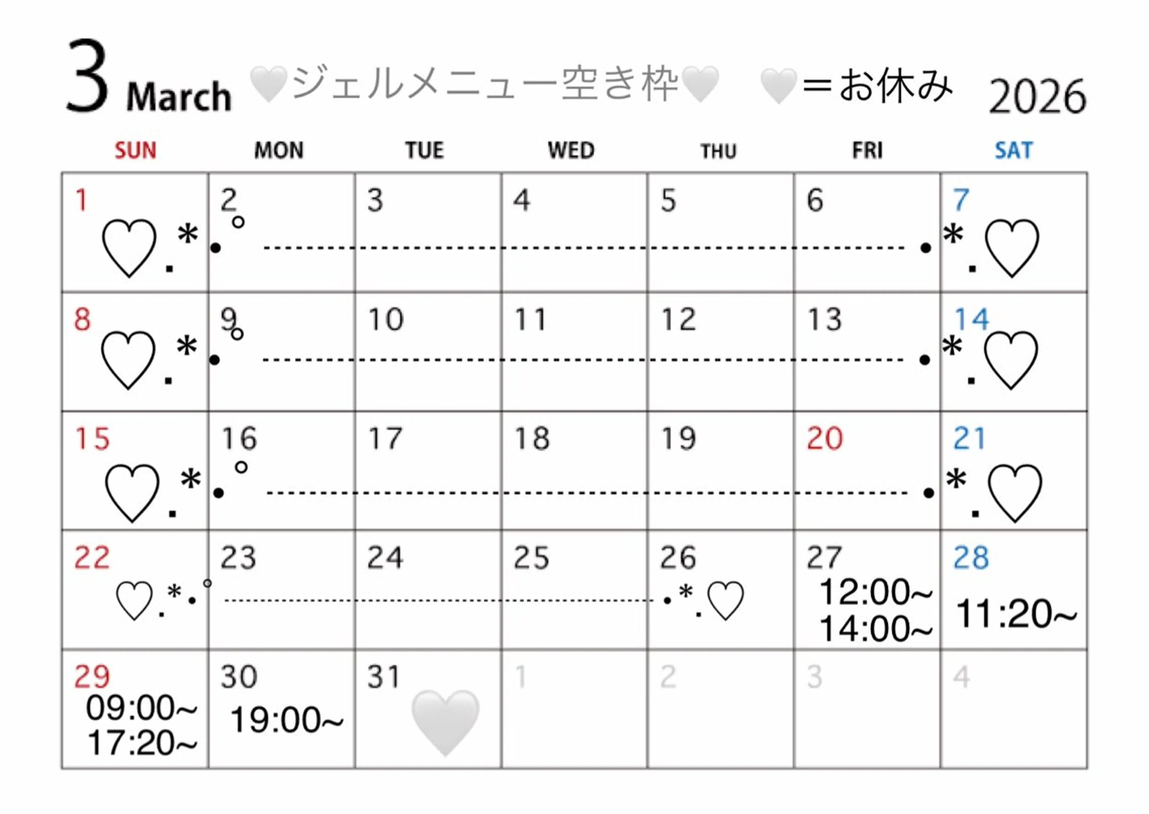 ネイル ジェルネイル ハンドネイル Nobady_ Ayaneのネイルデザイン