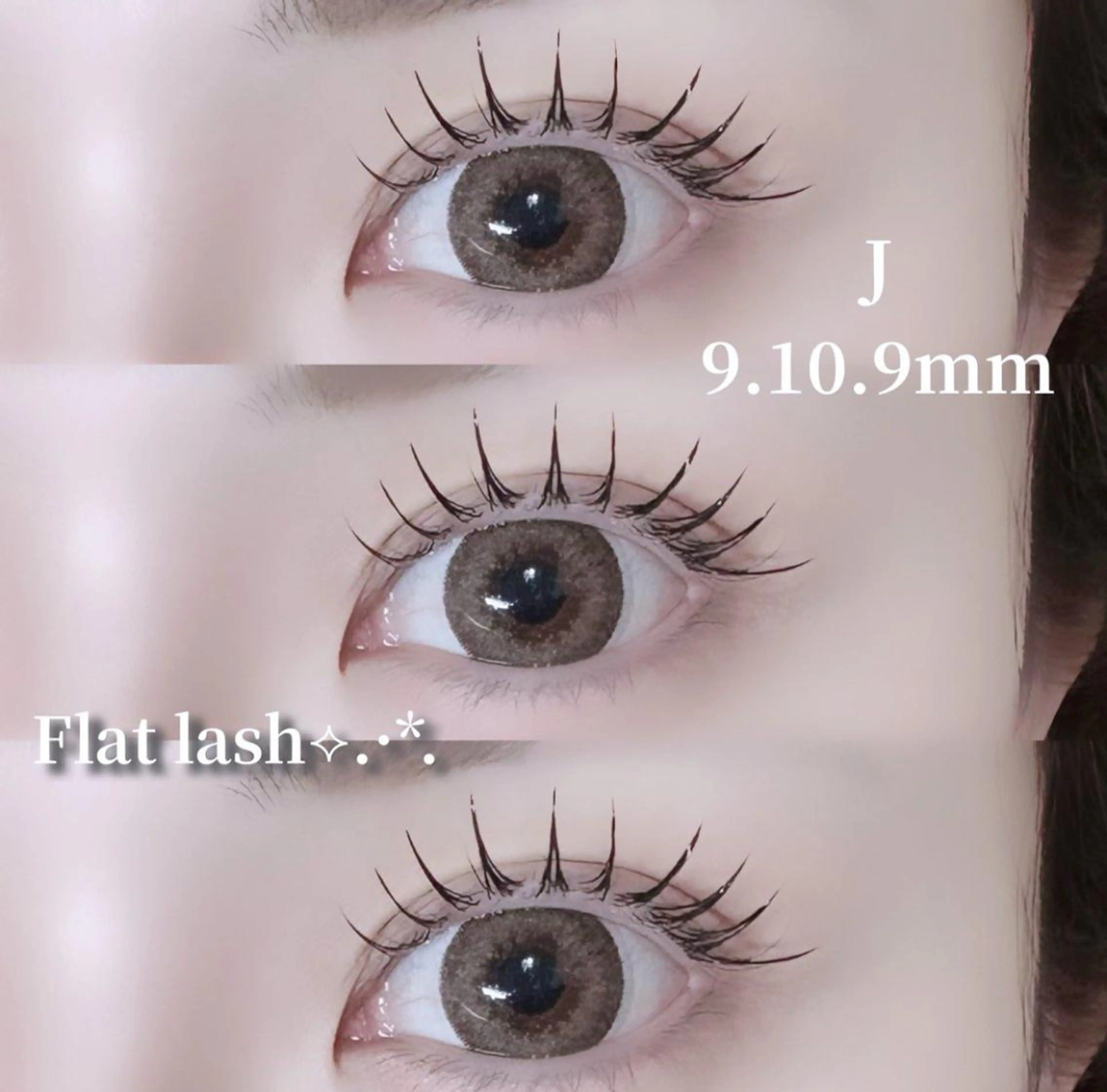 🤍マツエク🤍［フラットラッシュ120本］の写真