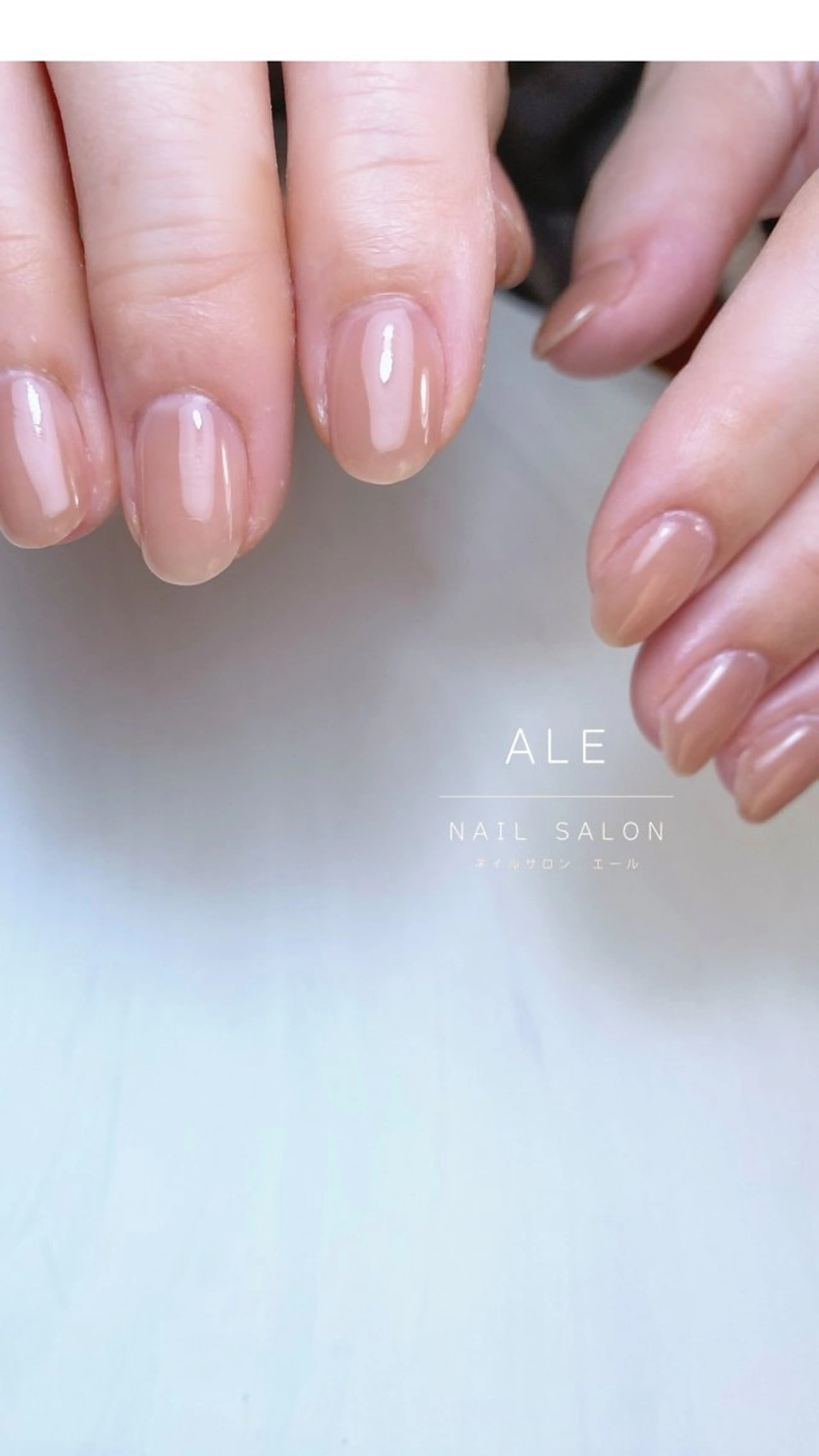 [オフ無し]ワンカラーの写真