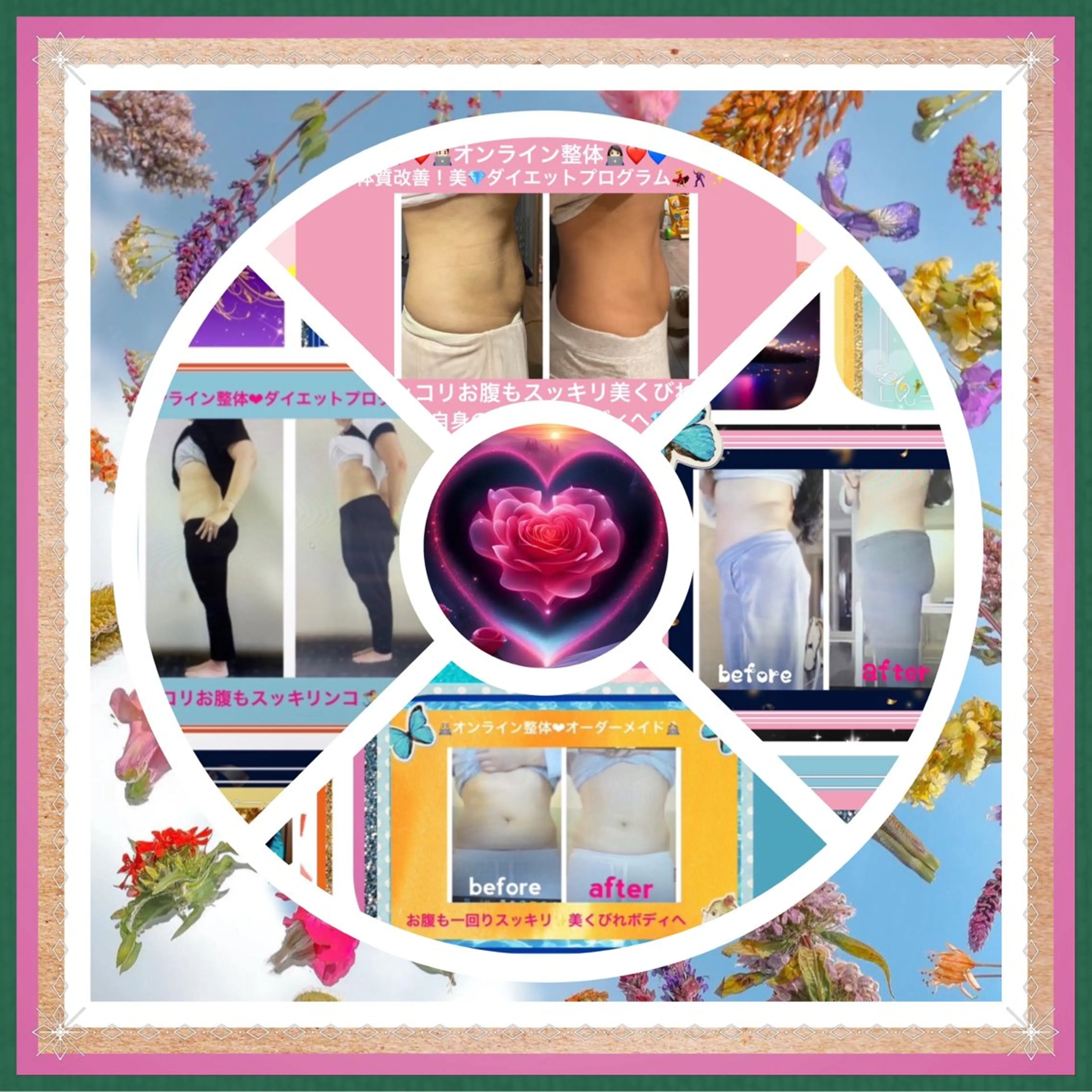 美容整体サロンMikie所属・小沼 美希恵のその他イメージ