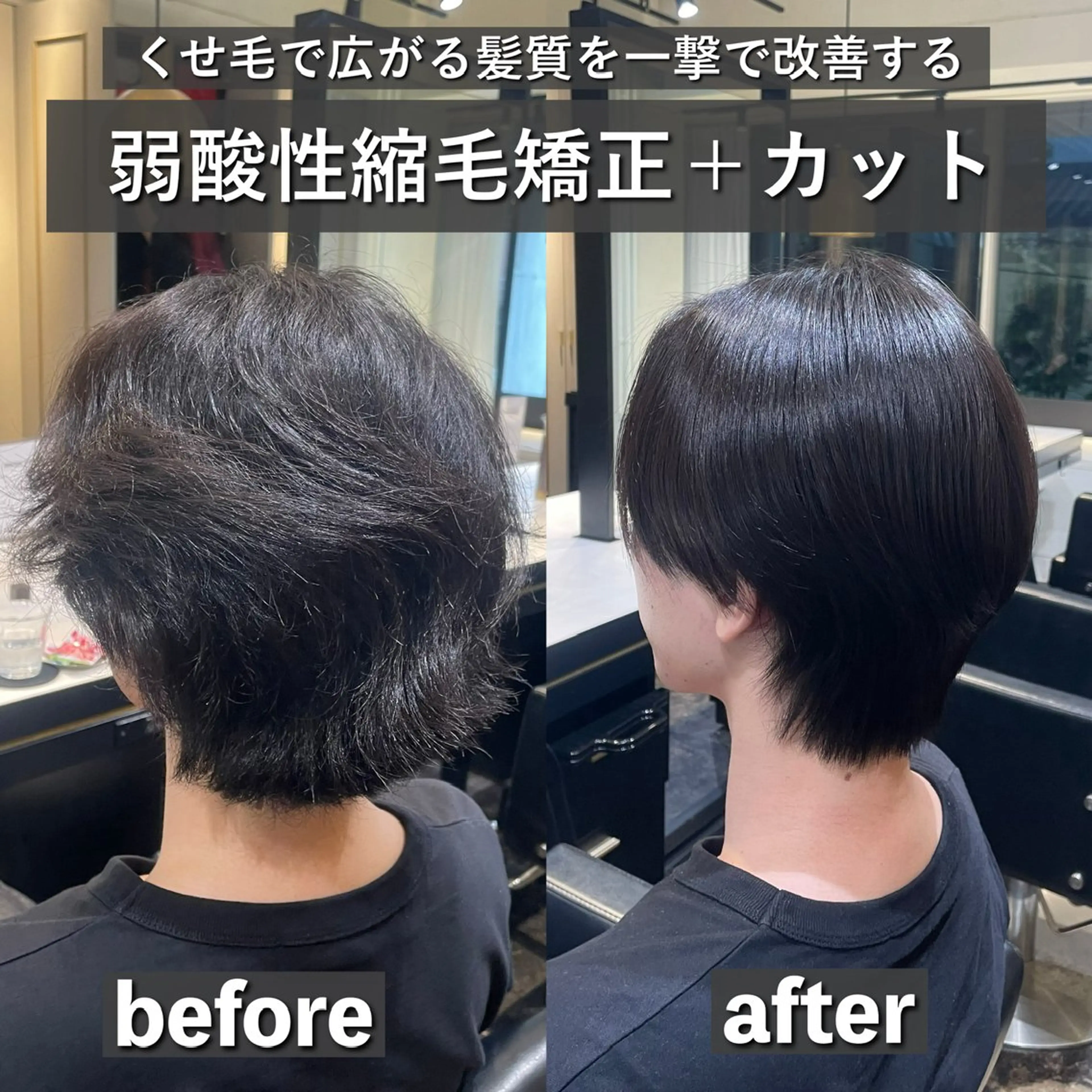 メンズ センターパート メンズウルフカット ウルフカット 遠藤悠大/メンズ縮毛 /メンズカットのヘアスタイル