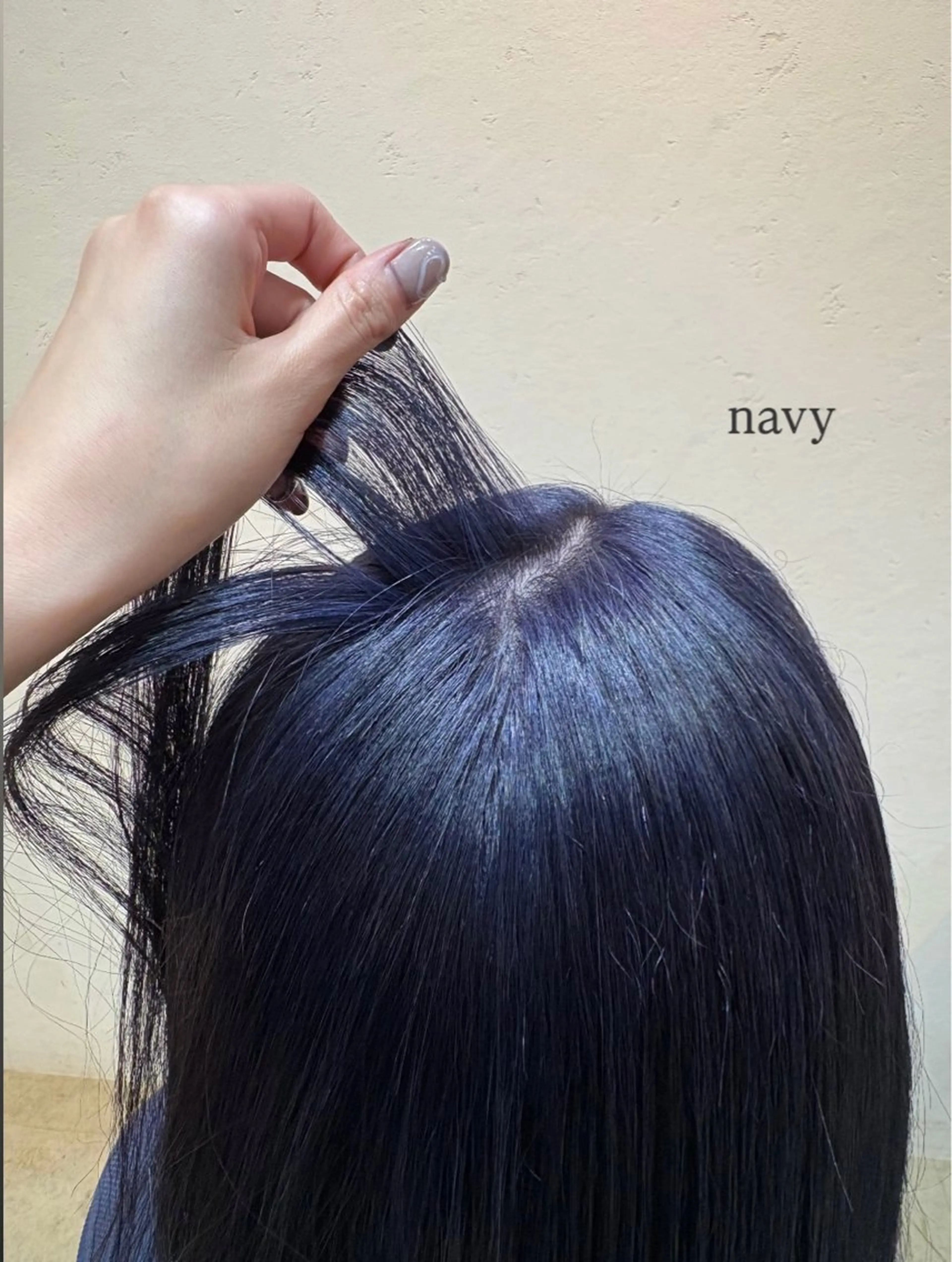 【🉐ネイビー限定✨】1ブリーチ➕ネイビーカラー🫐🌀➕選べるトリートメント🧴🫧の写真