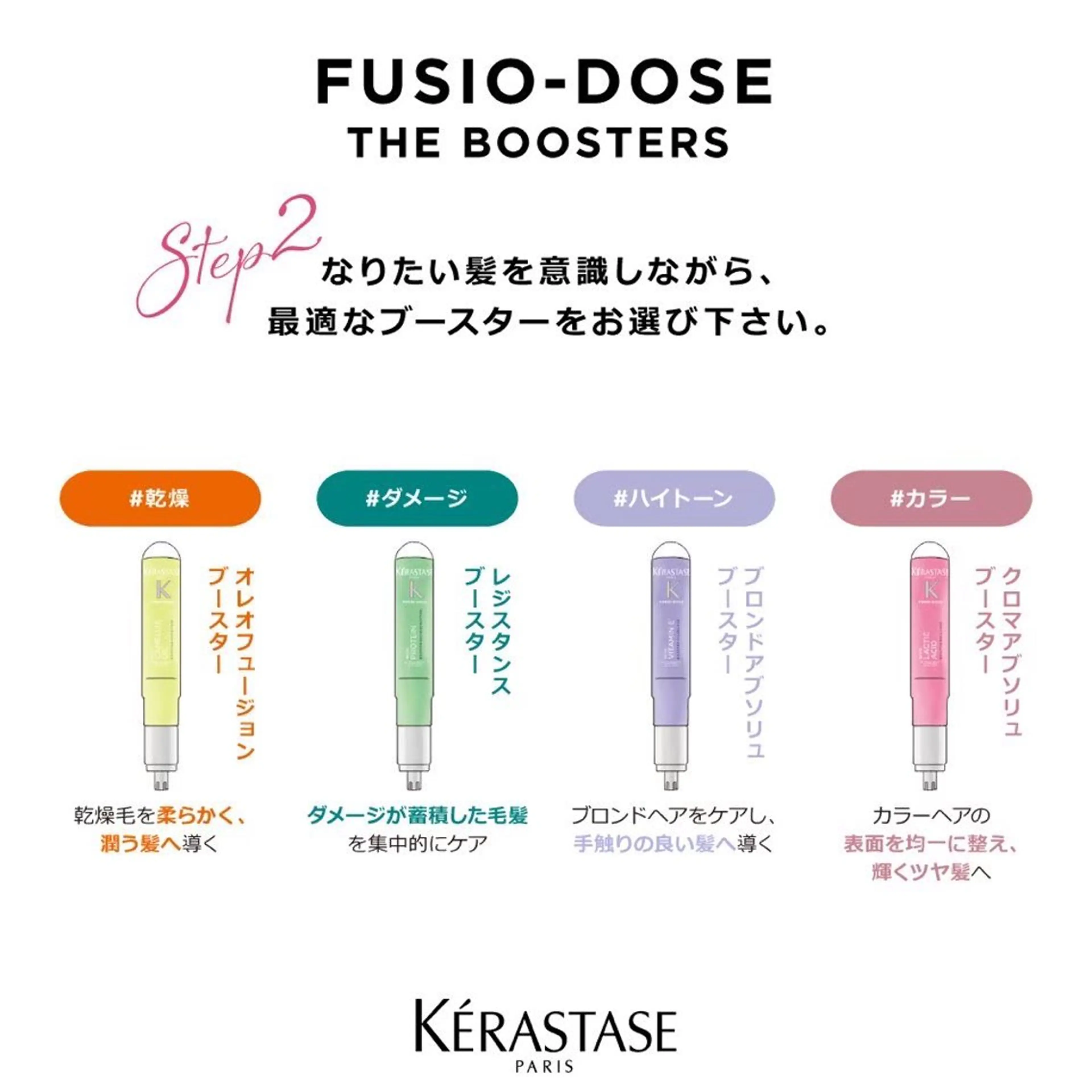 ⟡.·mamiya 縮毛矯正/ヘアセットのヘアスタイル