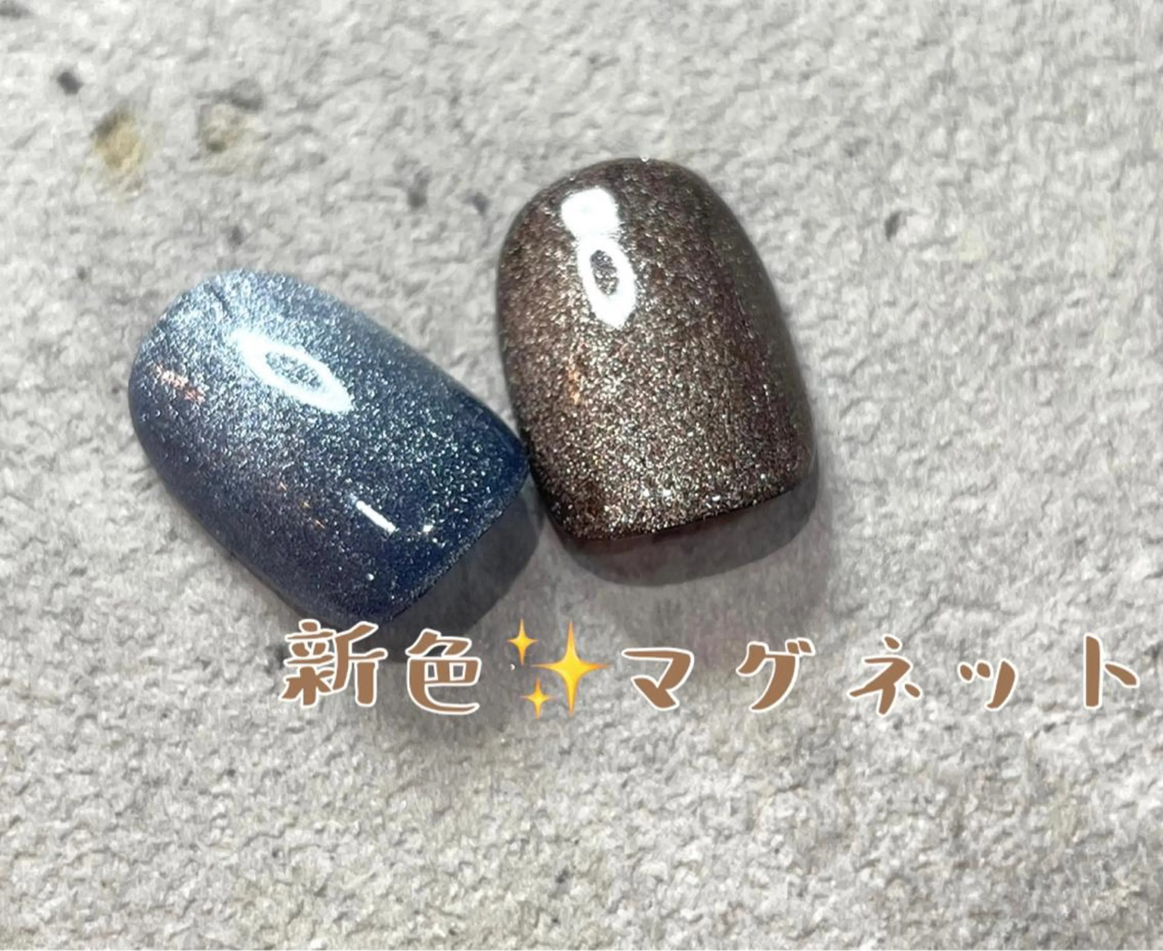 ネイル マグネットネイル n. SAITOUのネイルデザイン