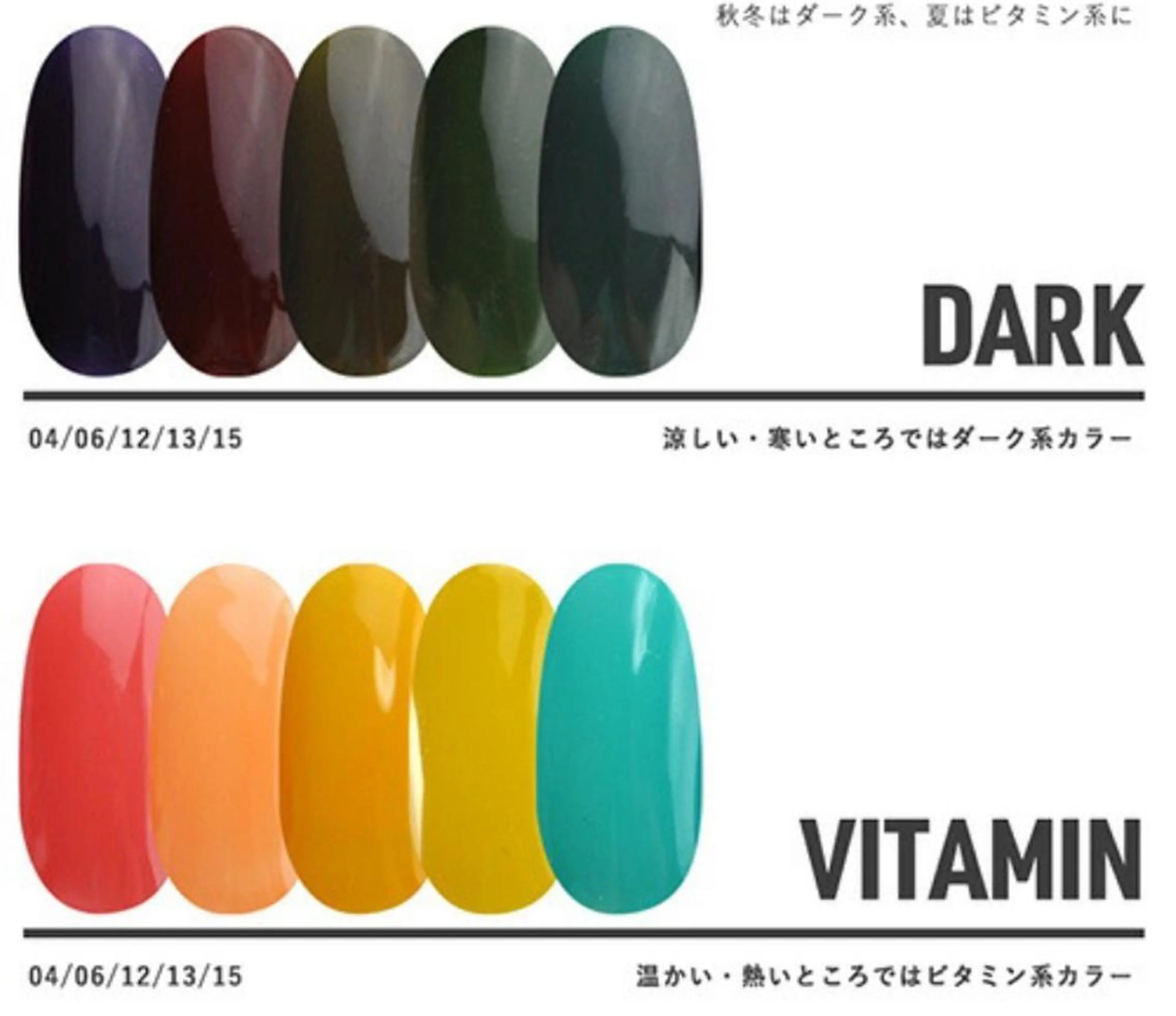 ネイル ワンカラーネイル musee art所属・Musee art 亀戸店のネイルデザイン