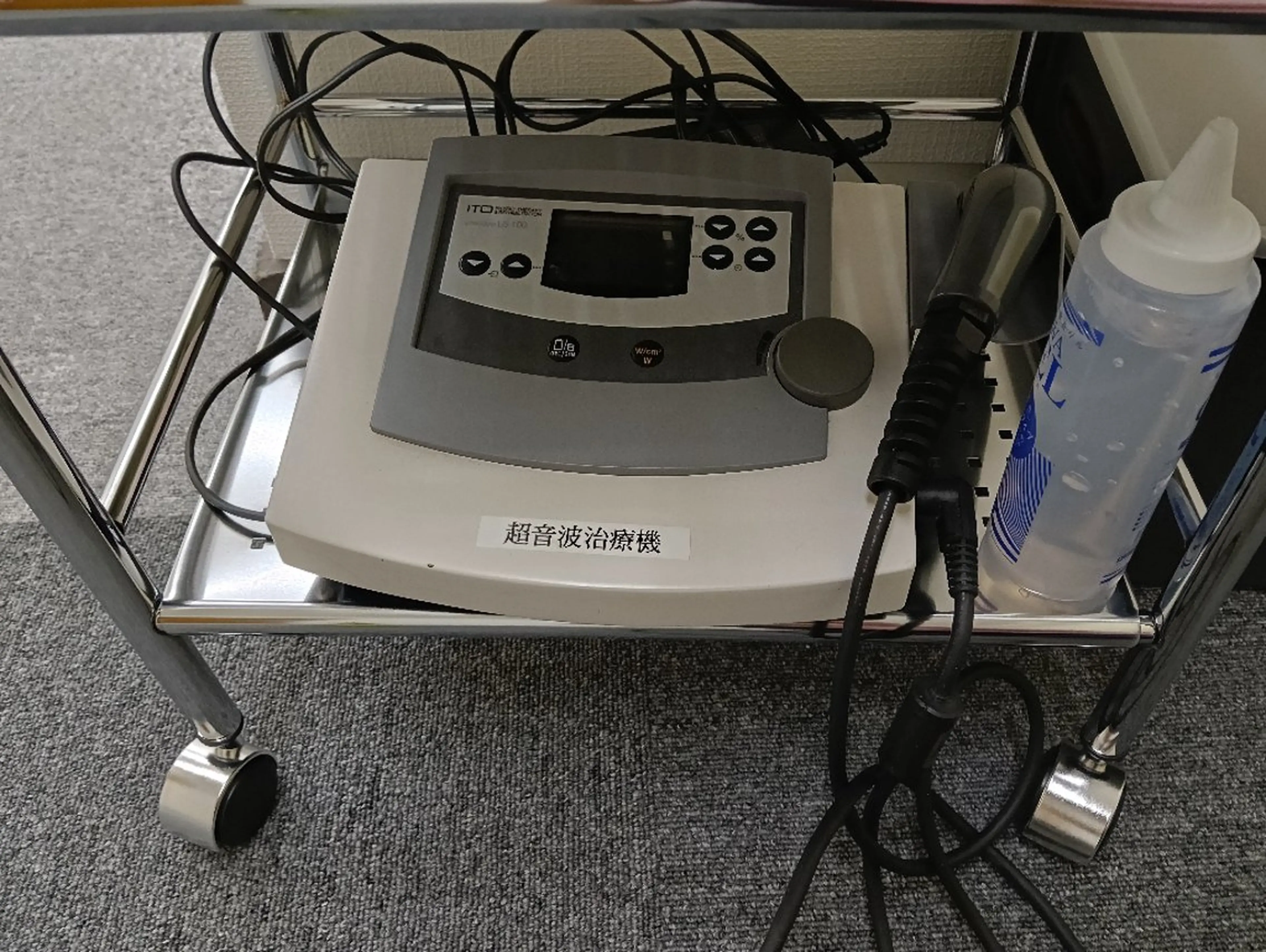 楽楽鍼灸院・整骨院所属・楽楽鍼灸院・整骨院 澤田　直輝のその他イメージ