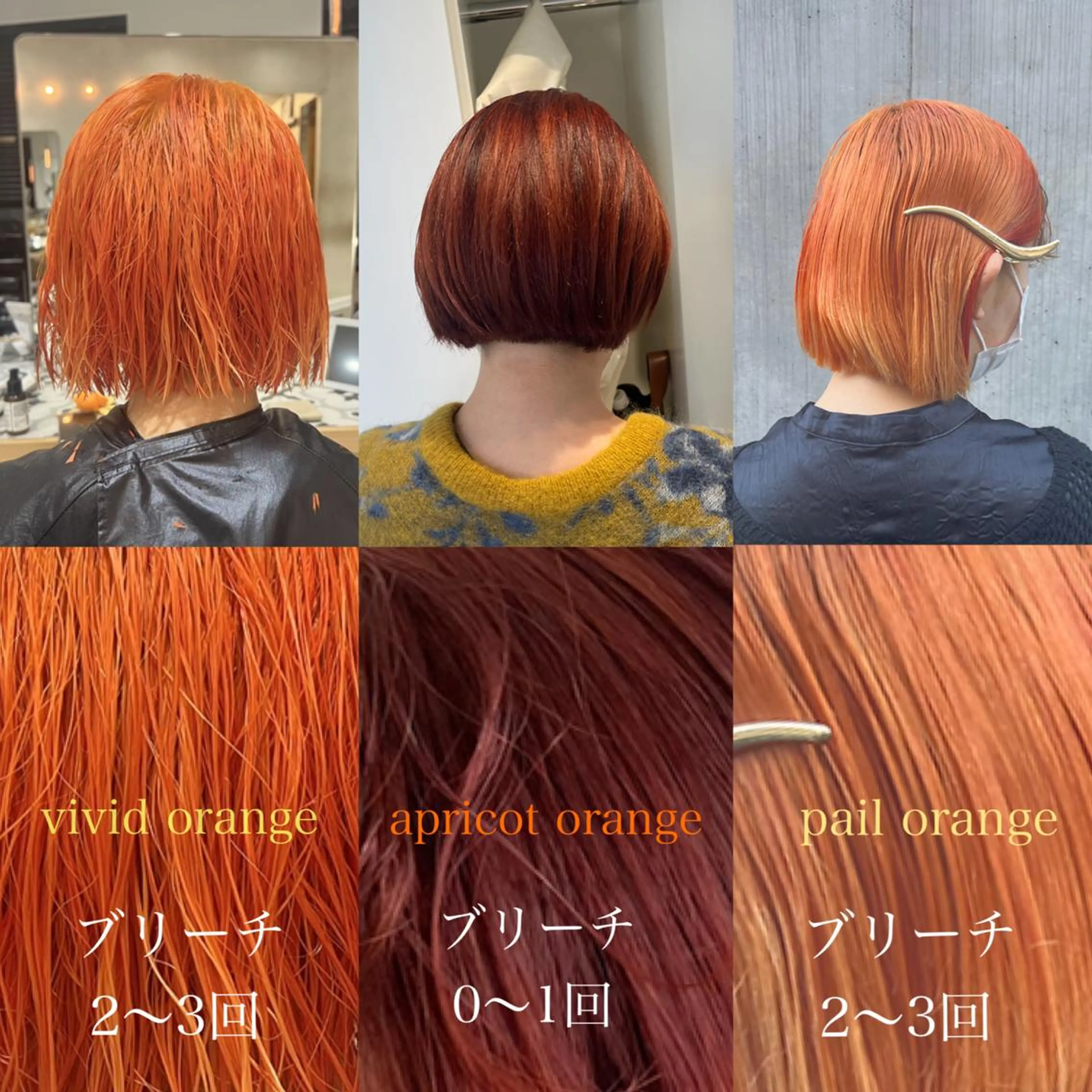 ミディアム カラー ヘアアレンジ ブリーチ ブラウンカラー 透明感カラー 韓国風カラー ブリーチなしカラー stylist ◎RUKI.のヘアスタイル