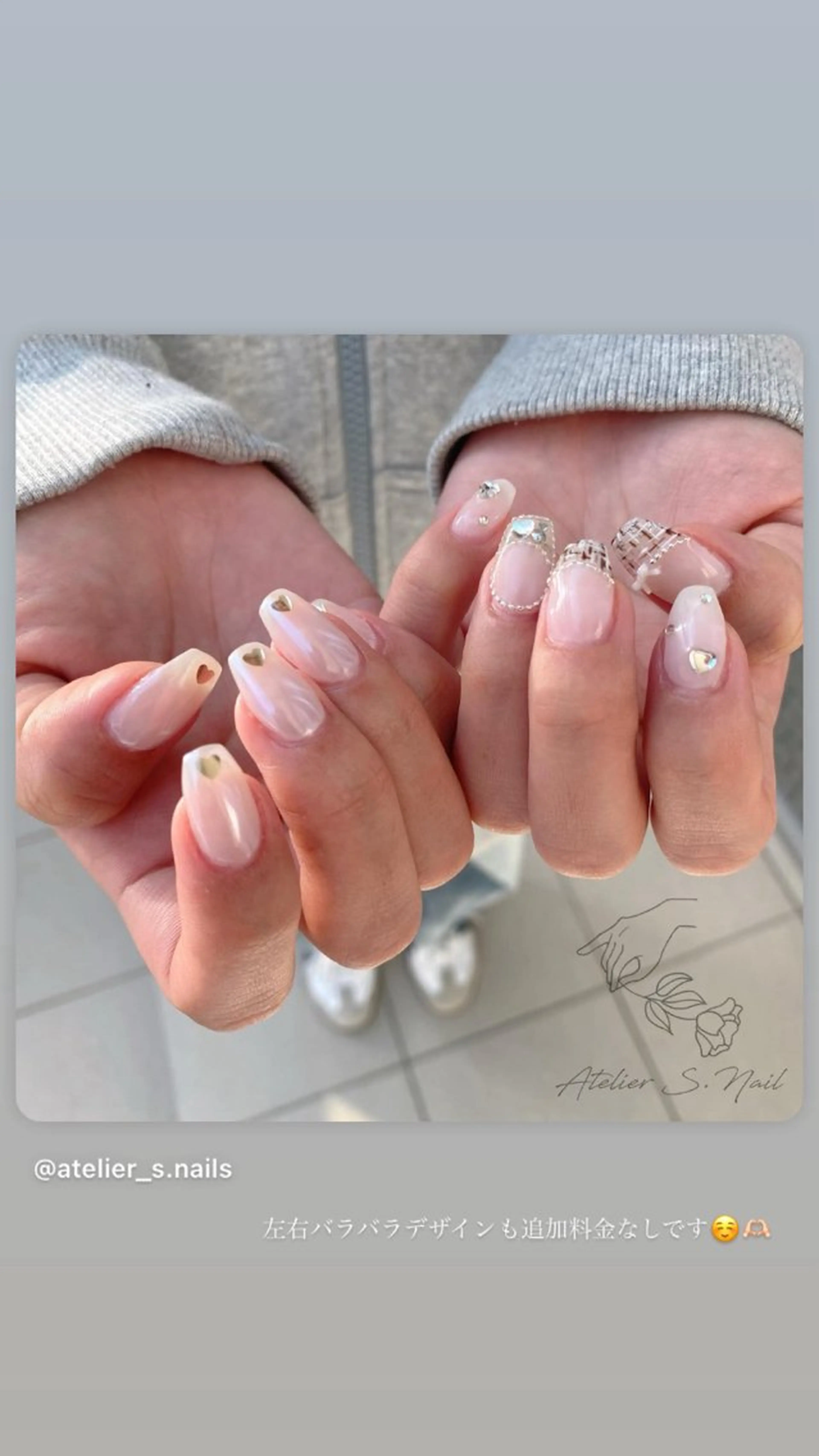 ネイル ハンドネイル Atelier S.nailのネイルデザイン