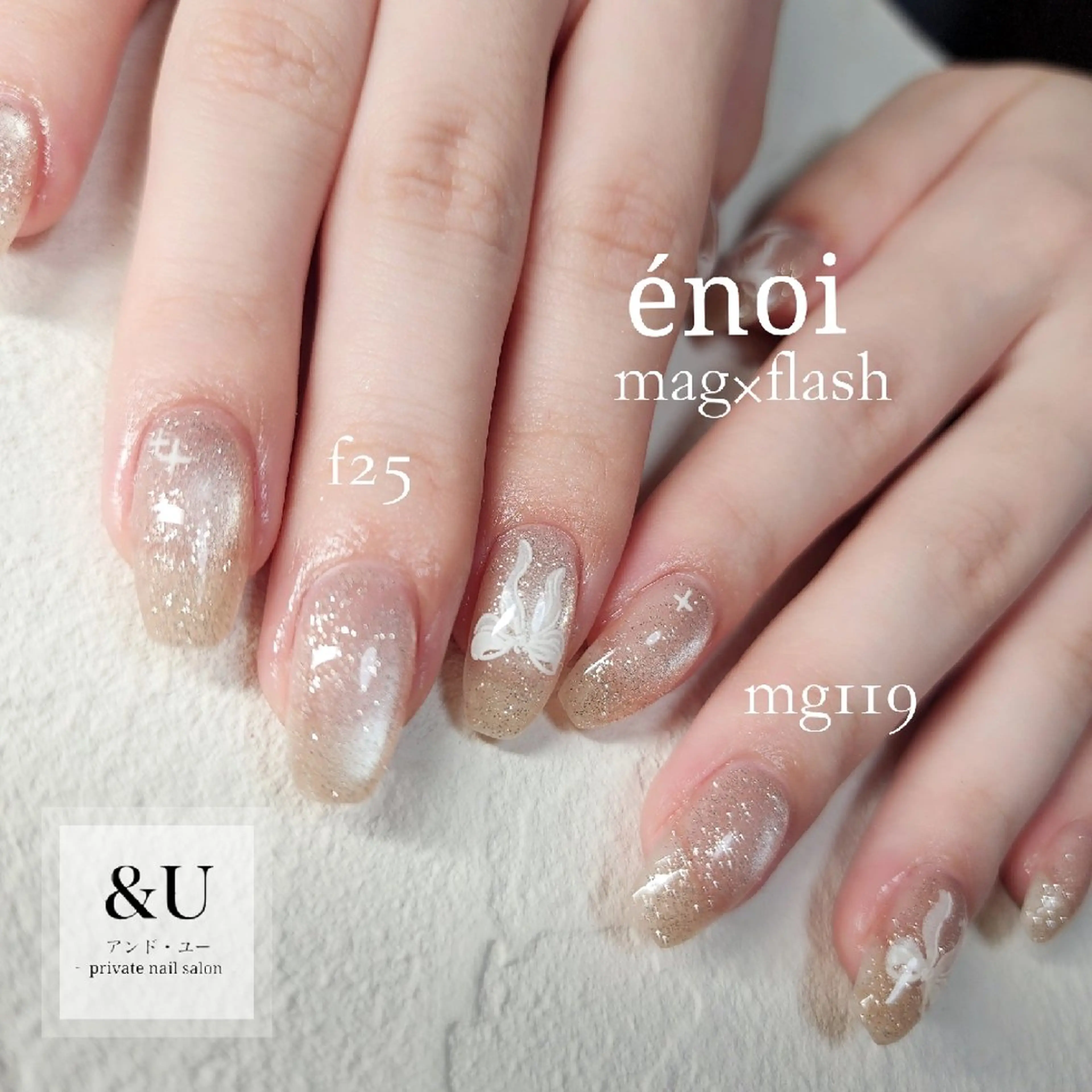 ネイル ロングネイル 持ち込み ハンドネイル ＆Ｕ (アンド・ユー)のネイルデザイン