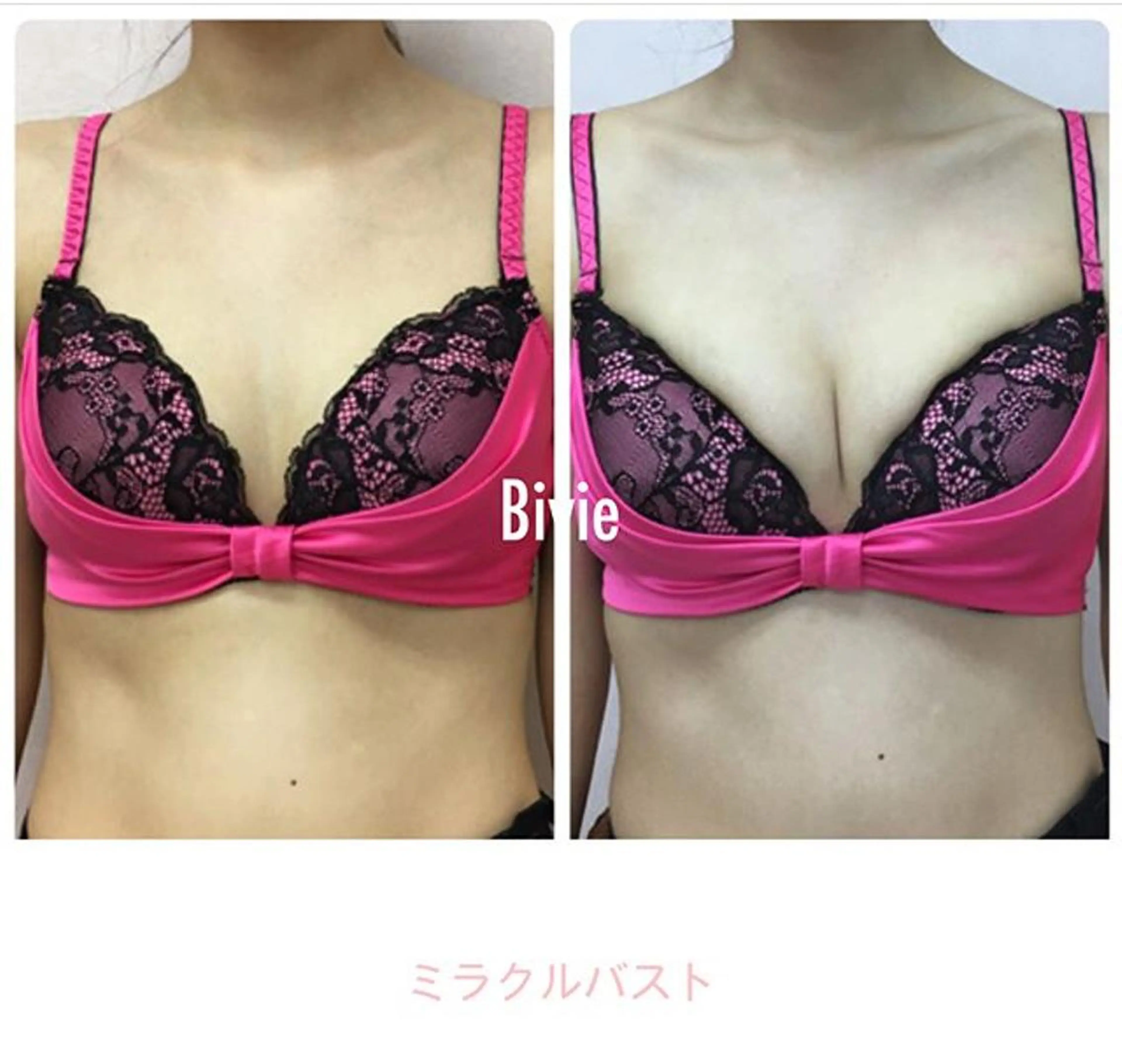 美乳強化サロン LOVEMYSELFのその他イメージ