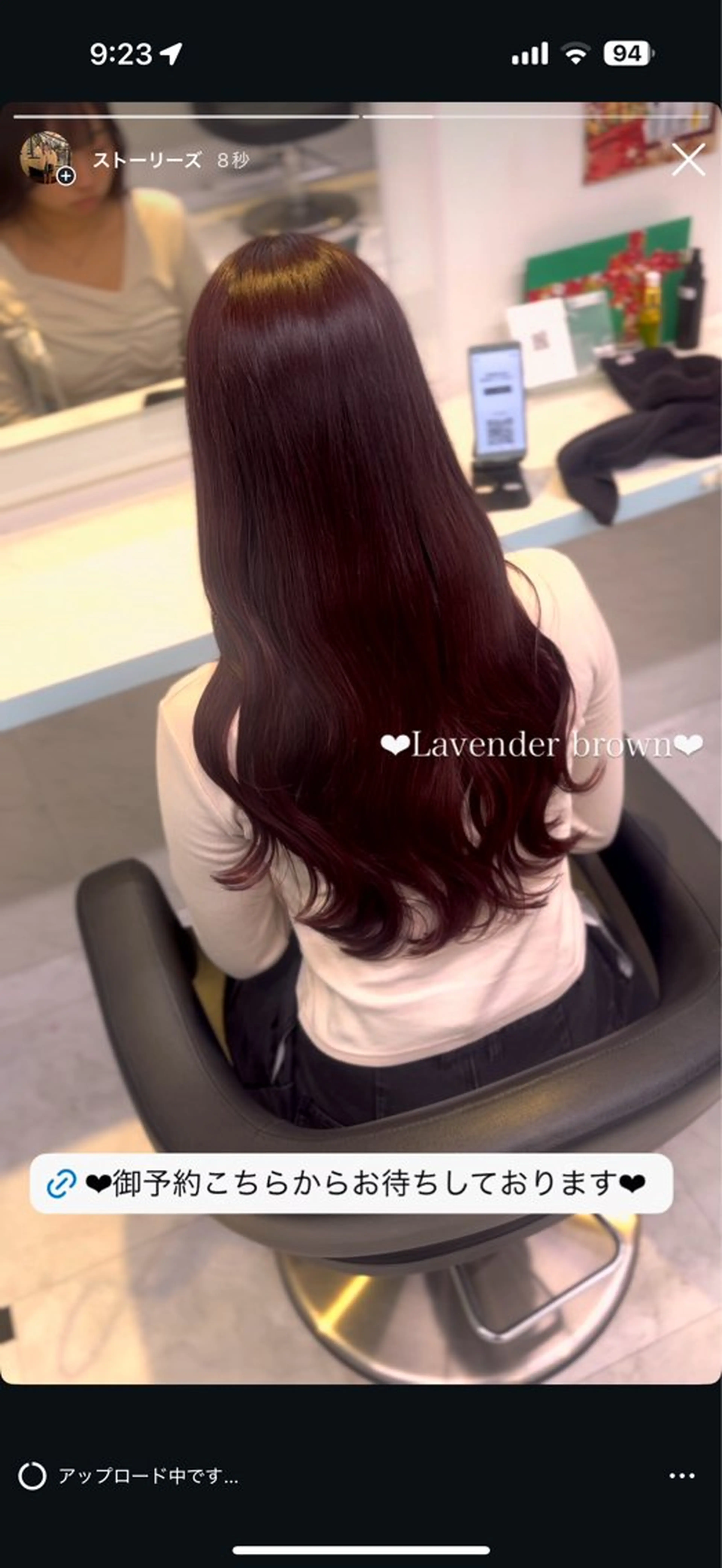 ロング カラー ヘアカラー トリートメント ヘアセット NANA🥀韓国ヘア /レイヤー/暖色🥀のヘアスタイル