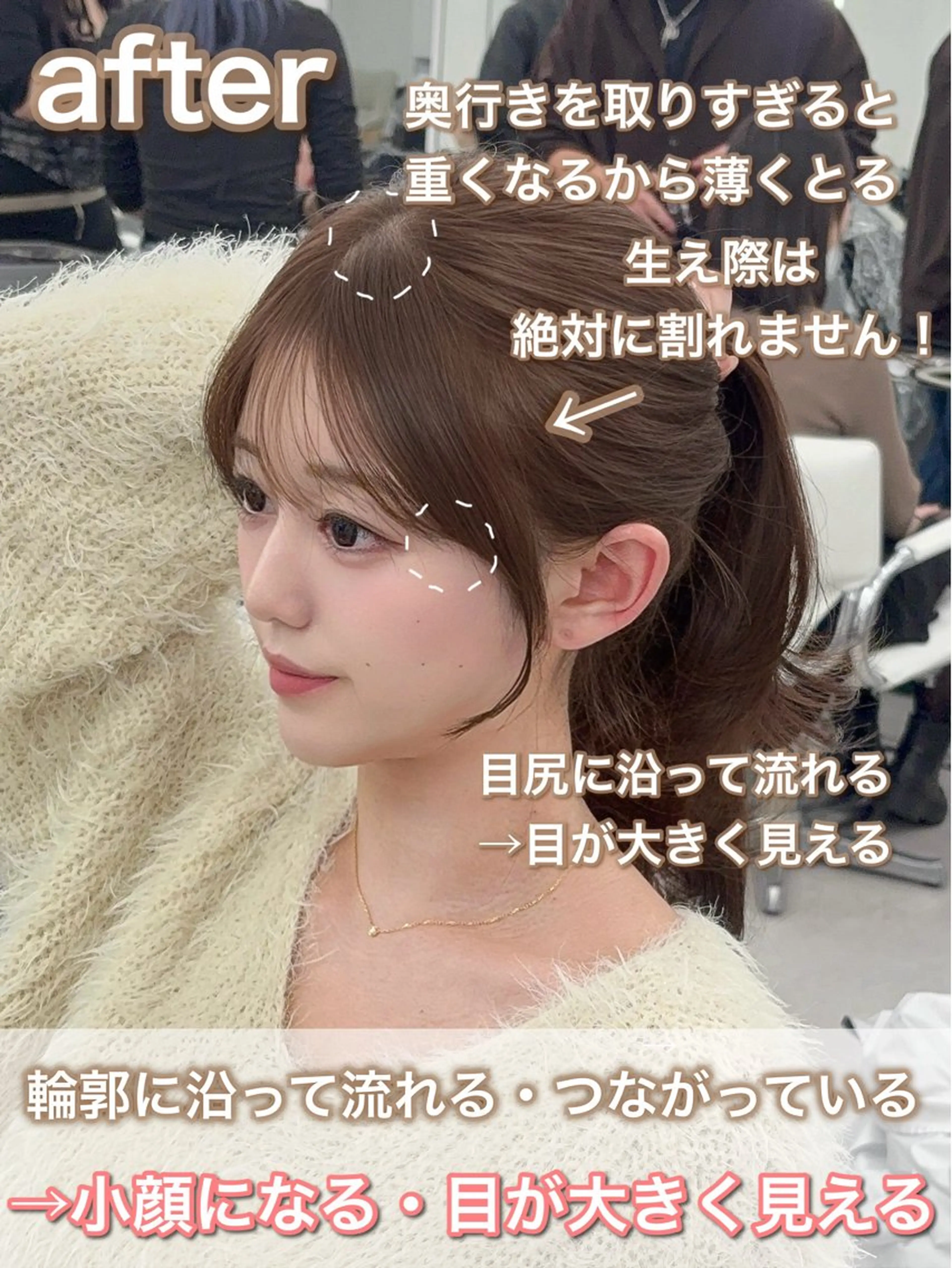 ロング カラー レイヤーカット 小顔カット カット ヘアカラー トリートメント 韓国ヘア/レイヤー/ 顔まわり足立遥奈のヘアスタイル