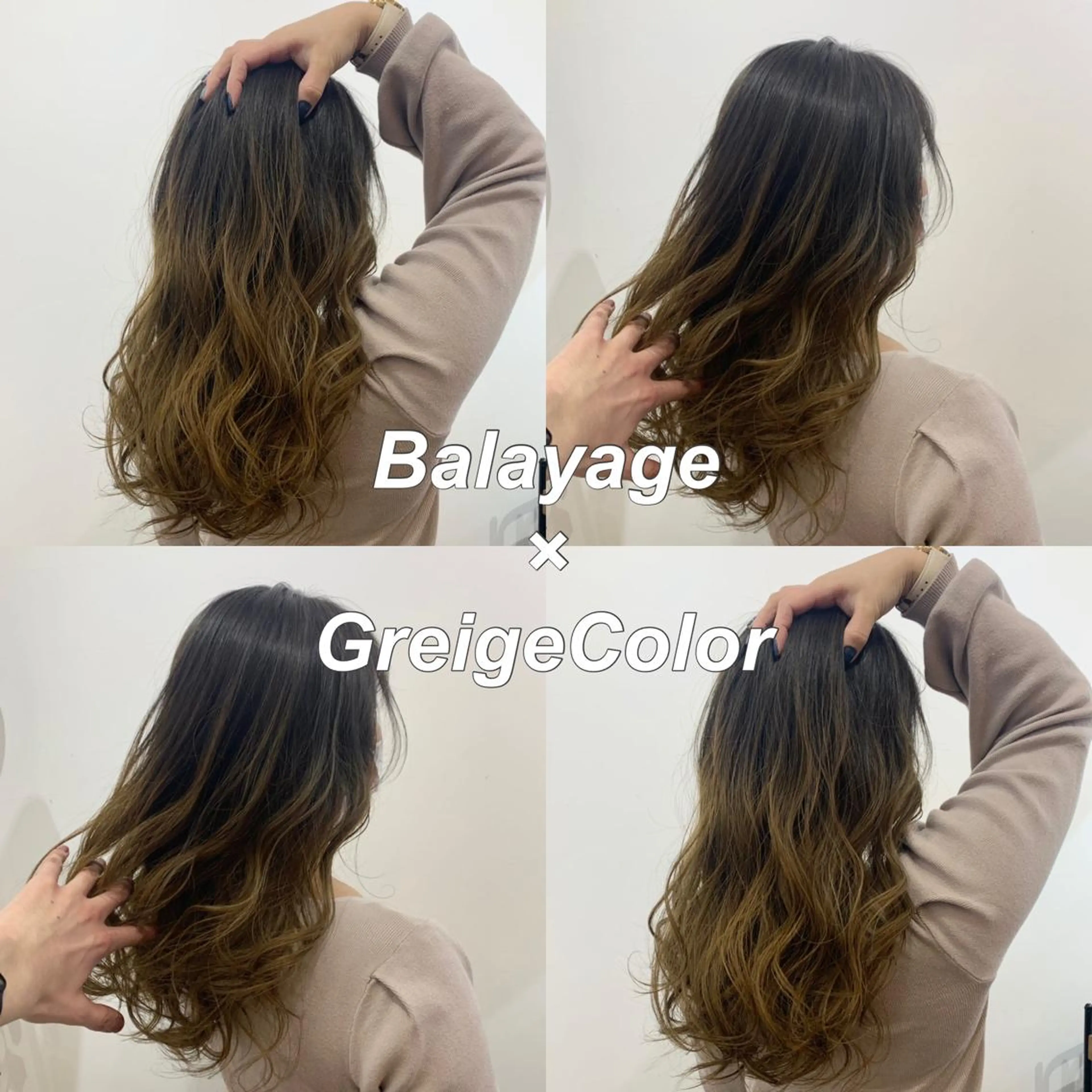 カラー バレイヤージュ ヘアカラー 水戸/ブリーチカラー ♠️♠️會澤遼真のヘアスタイル