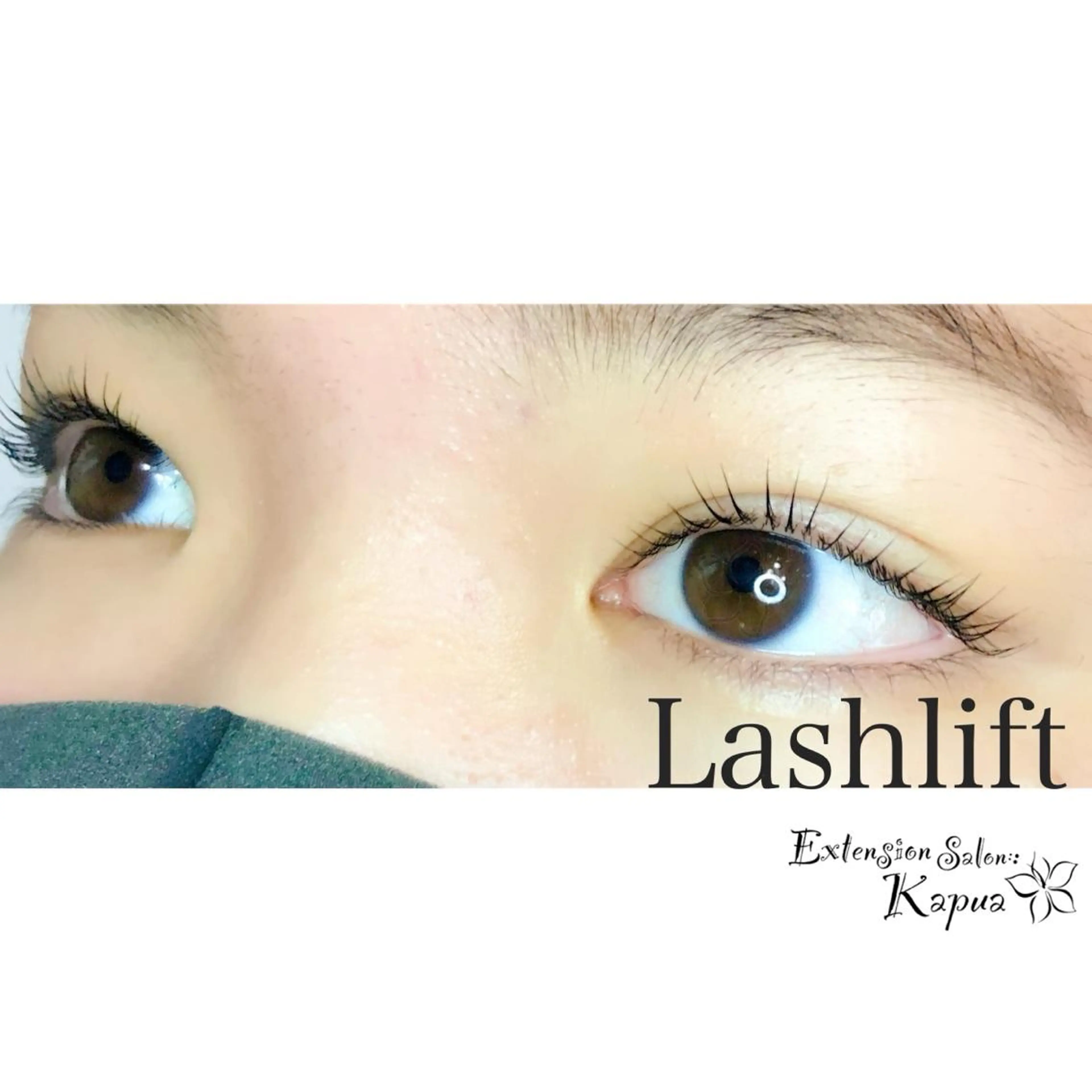 マツエク・マツパ kapua所属・Kapua🌺 マユのマツエク・マツパデザイン