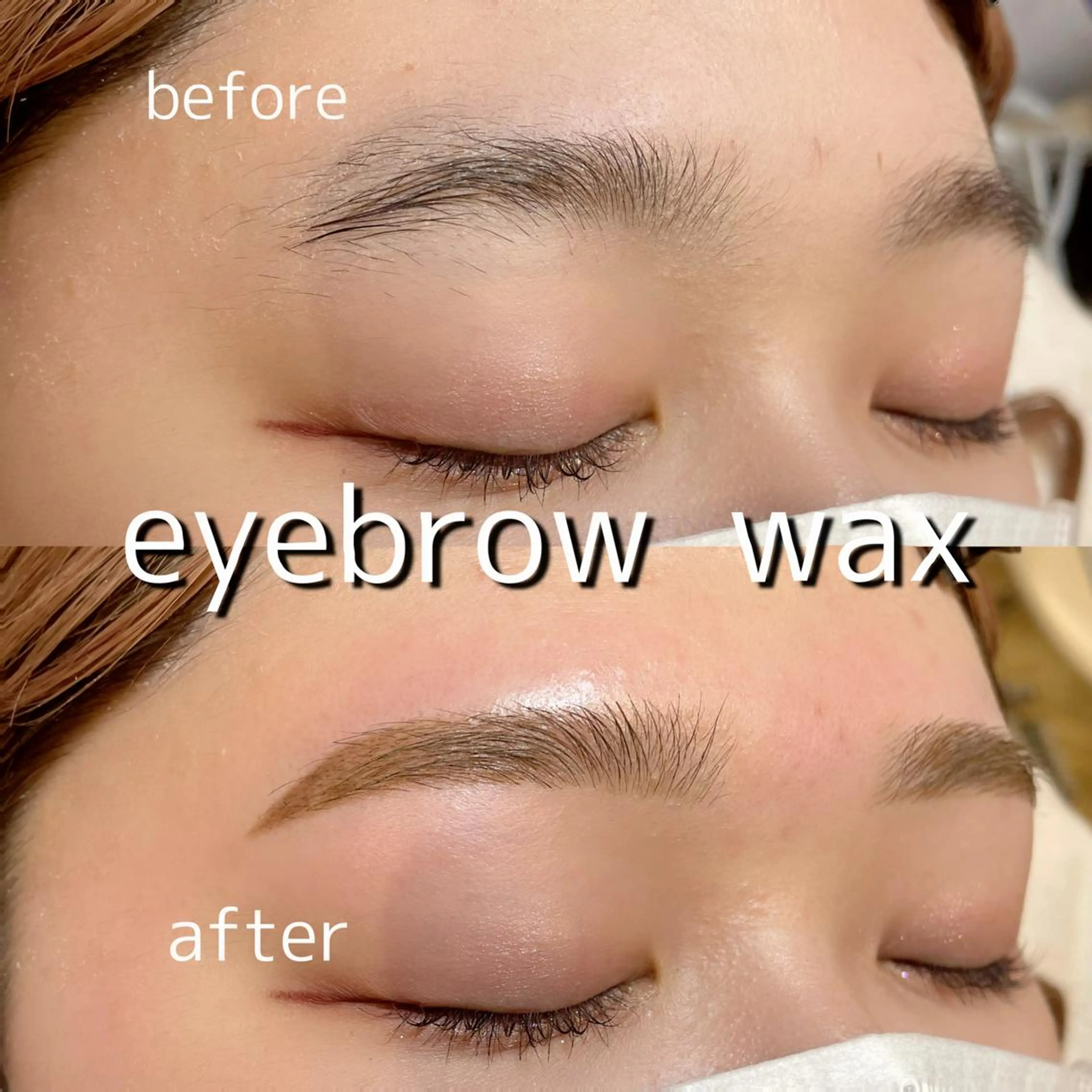 アイブロウ マツパ Luana ✩‧₊˚ 土屋/店長のマツエク・マツパデザイン