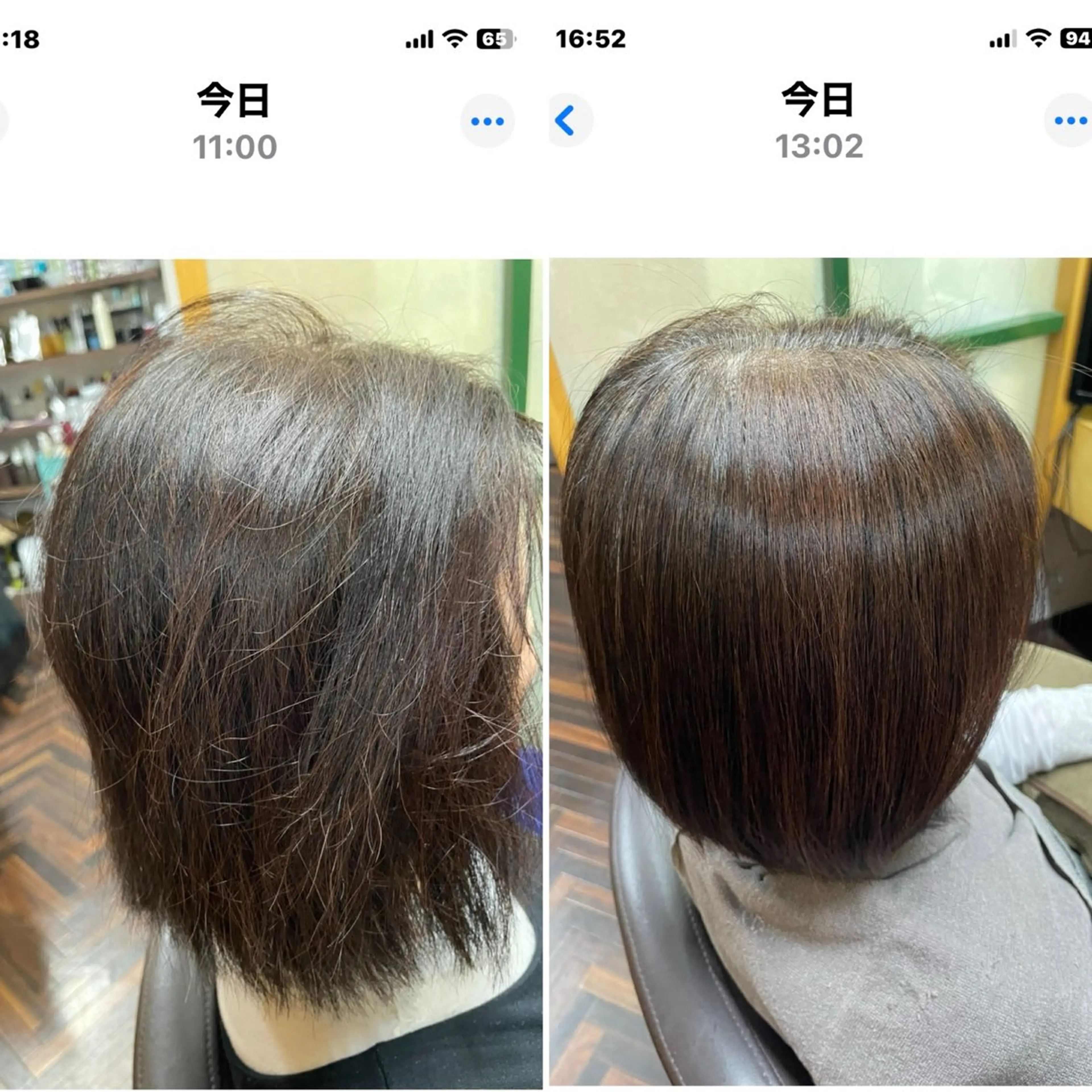 ミディアム katae sayoriのヘアスタイル