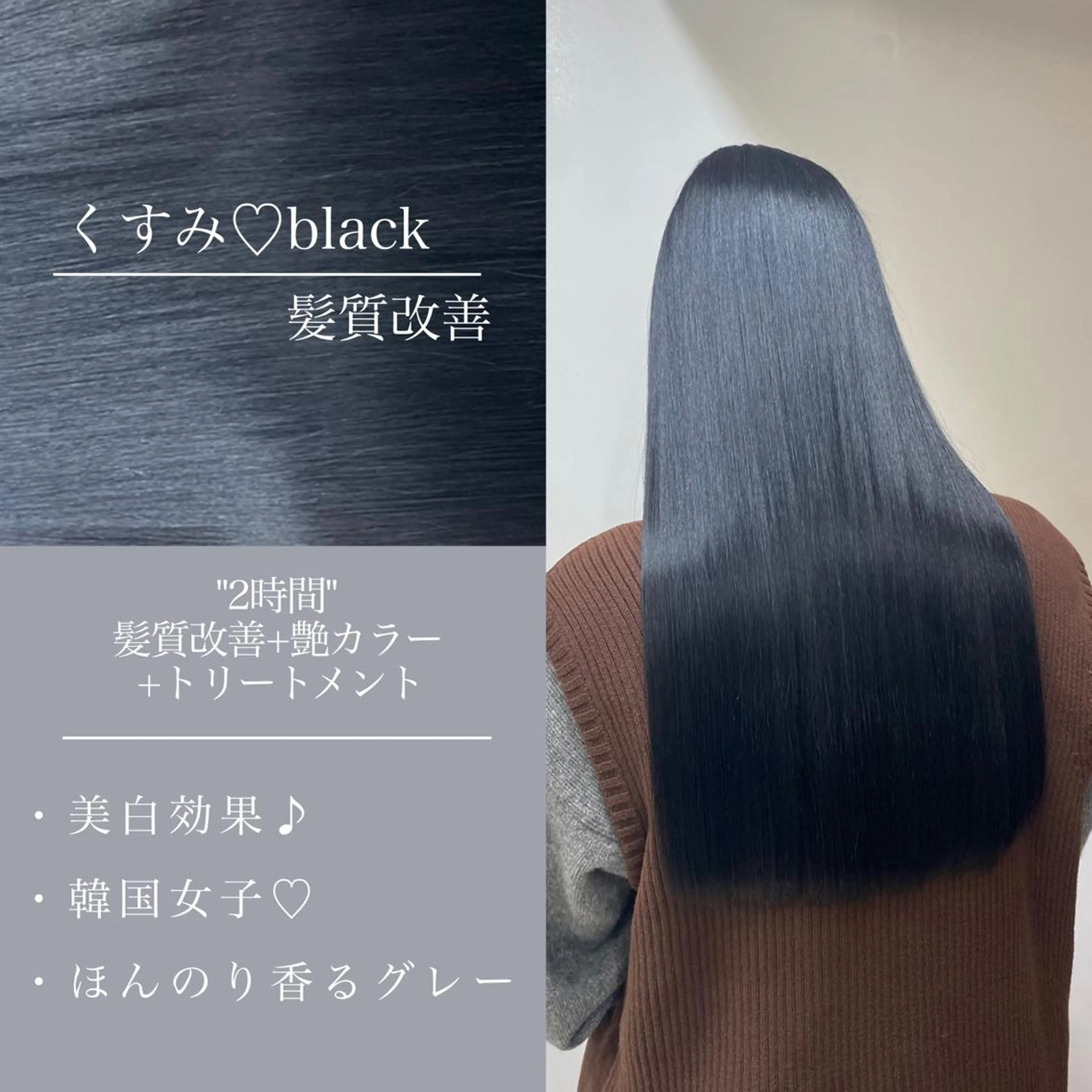 ロング 韓国風ヘア メンズ特化 刈り上げない/金井のヘアスタイル