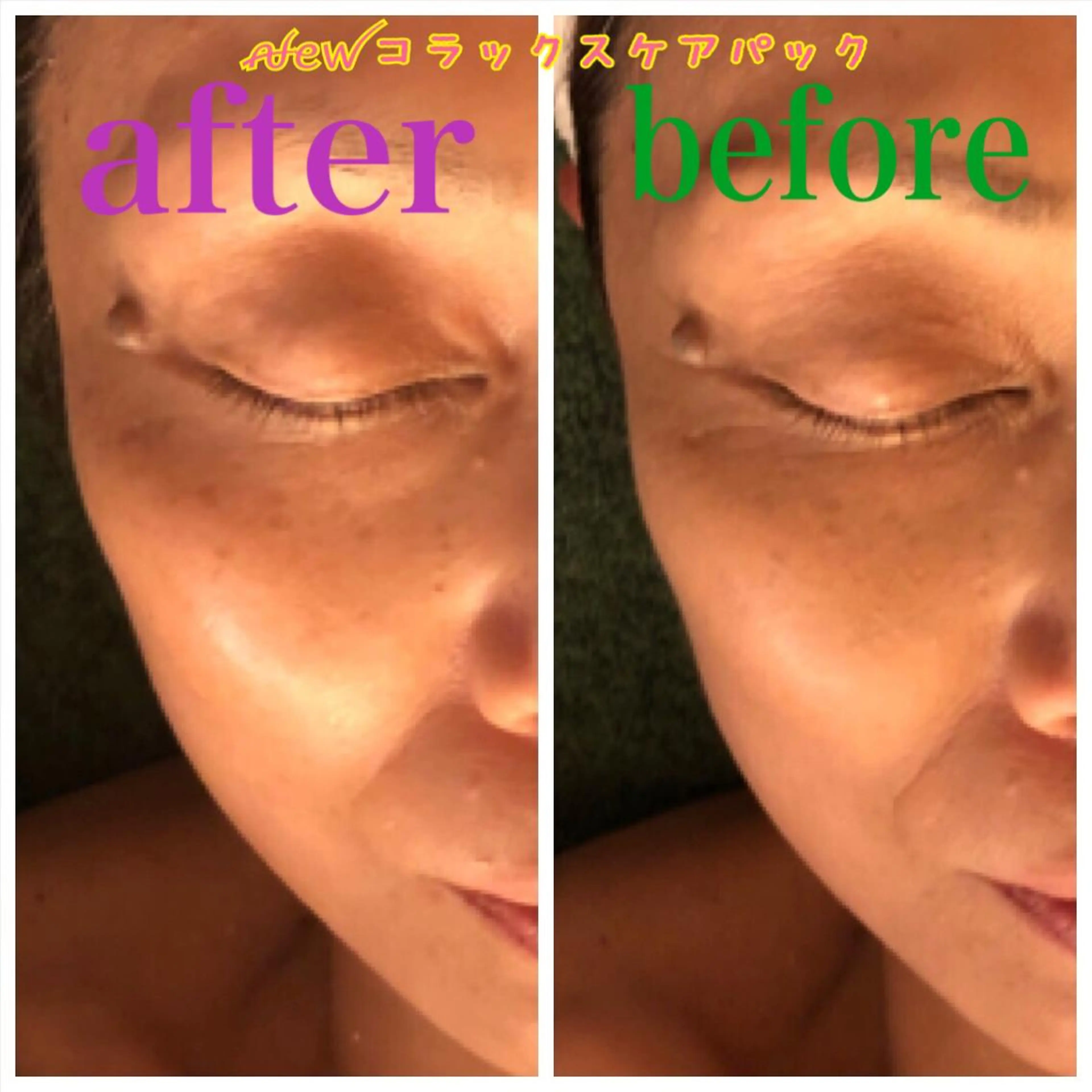 若森 久美子のその他イメージ