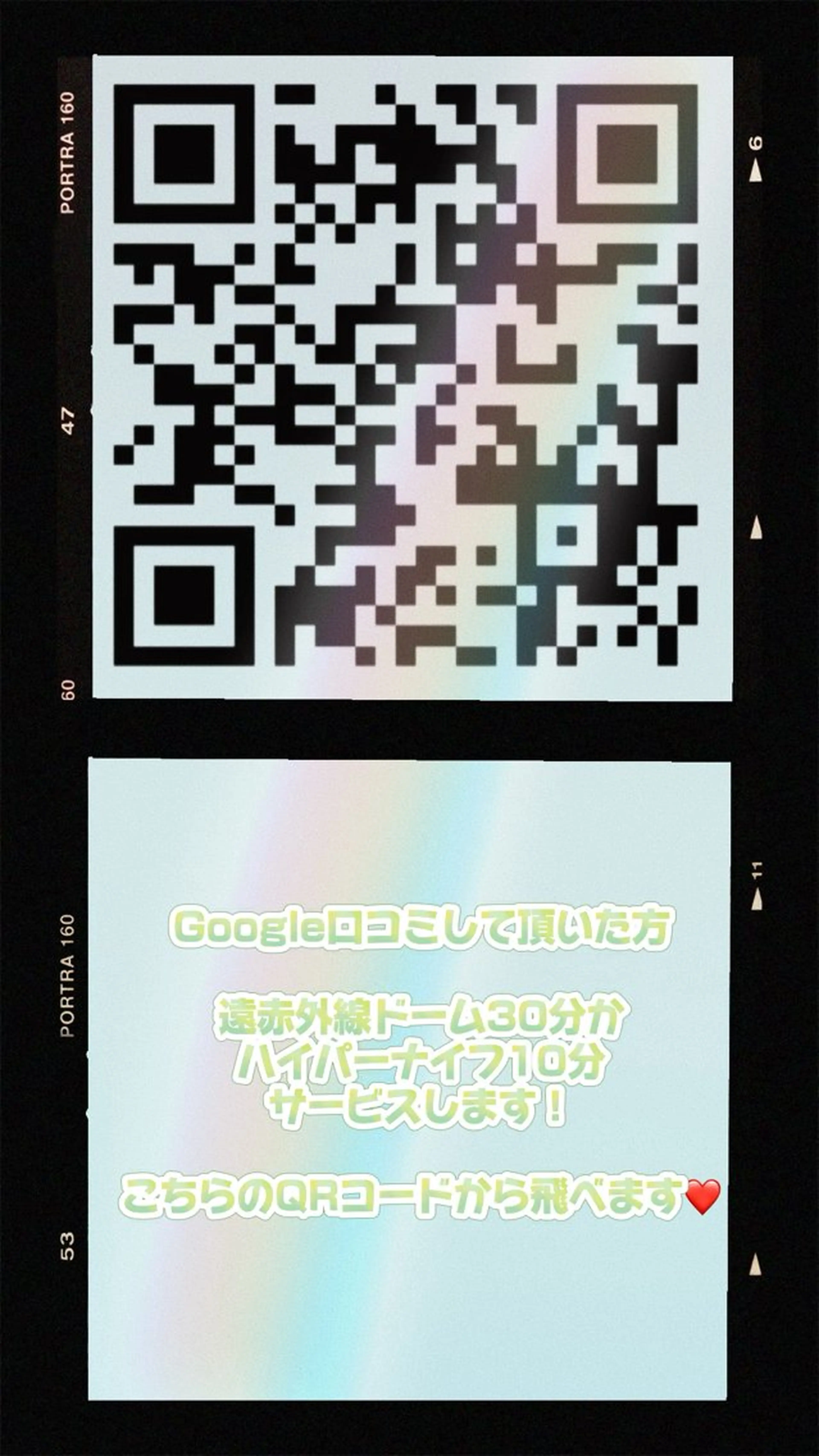 トータルビューティー CQのネイルデザイン