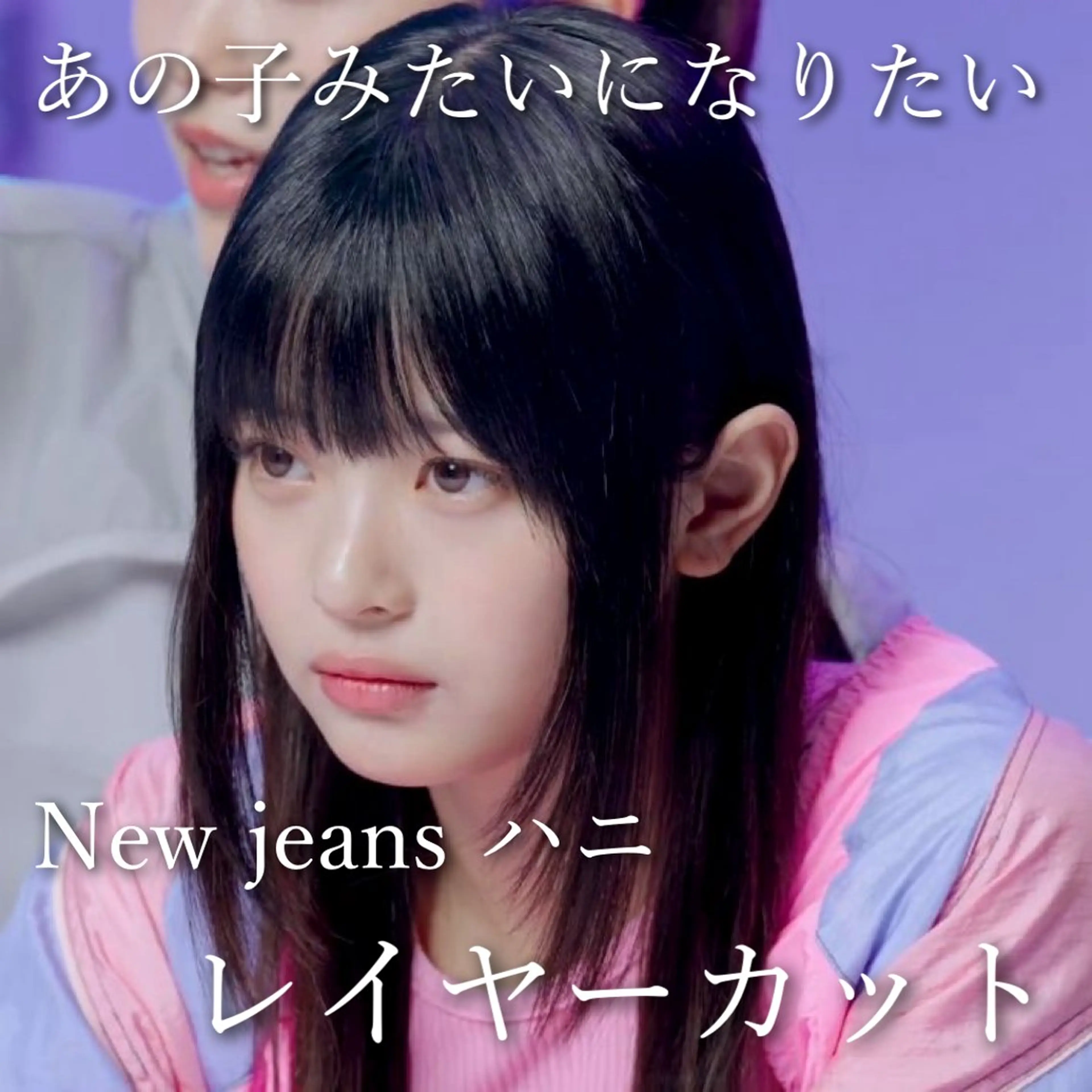 セミロング カラー 山崎/ボブ縮毛矯正 レイヤー髪質改善のヘアスタイル