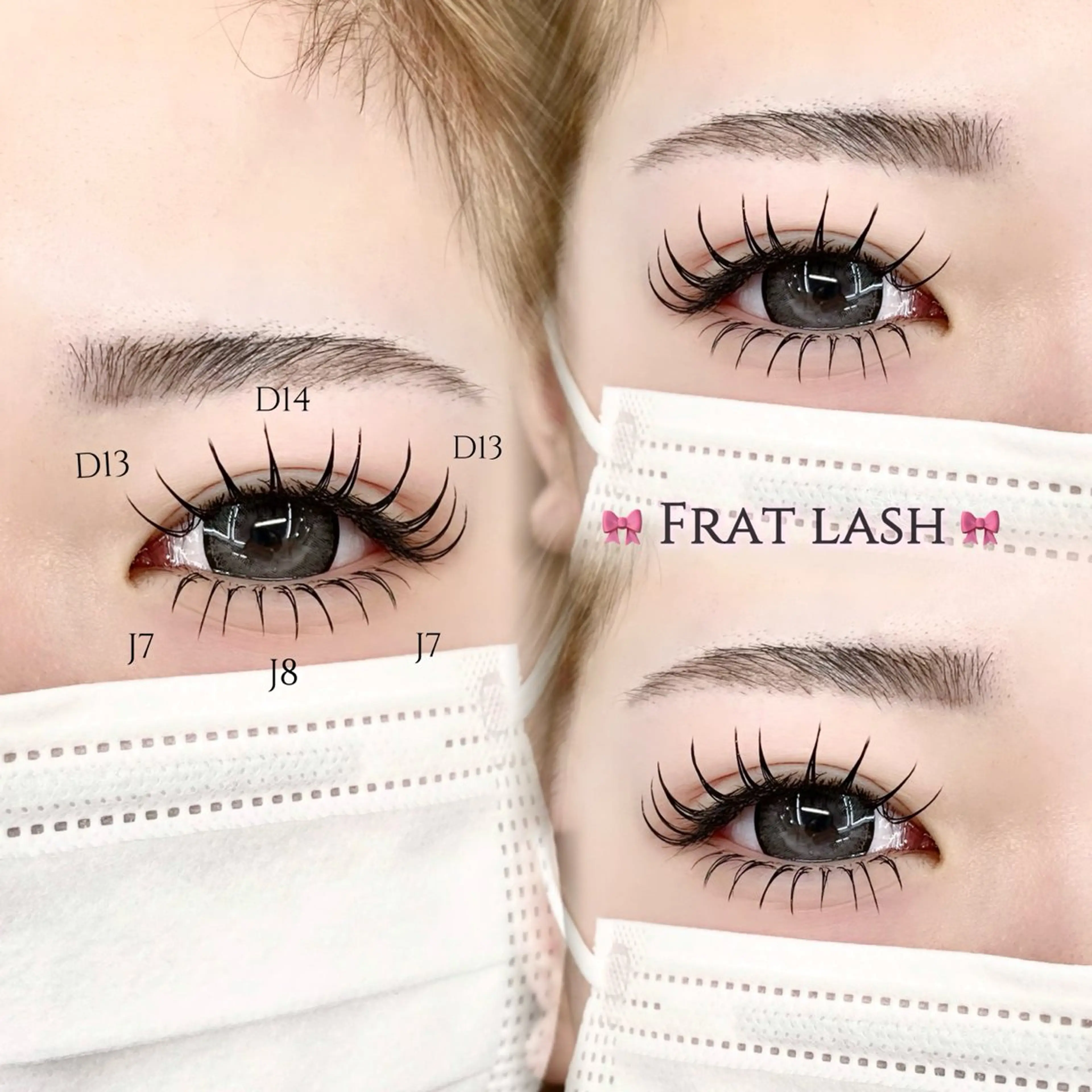 マツエク・マツパ マツエク Lucia 博多店 [ 山地 ]の眉毛・アイブロウイメージ