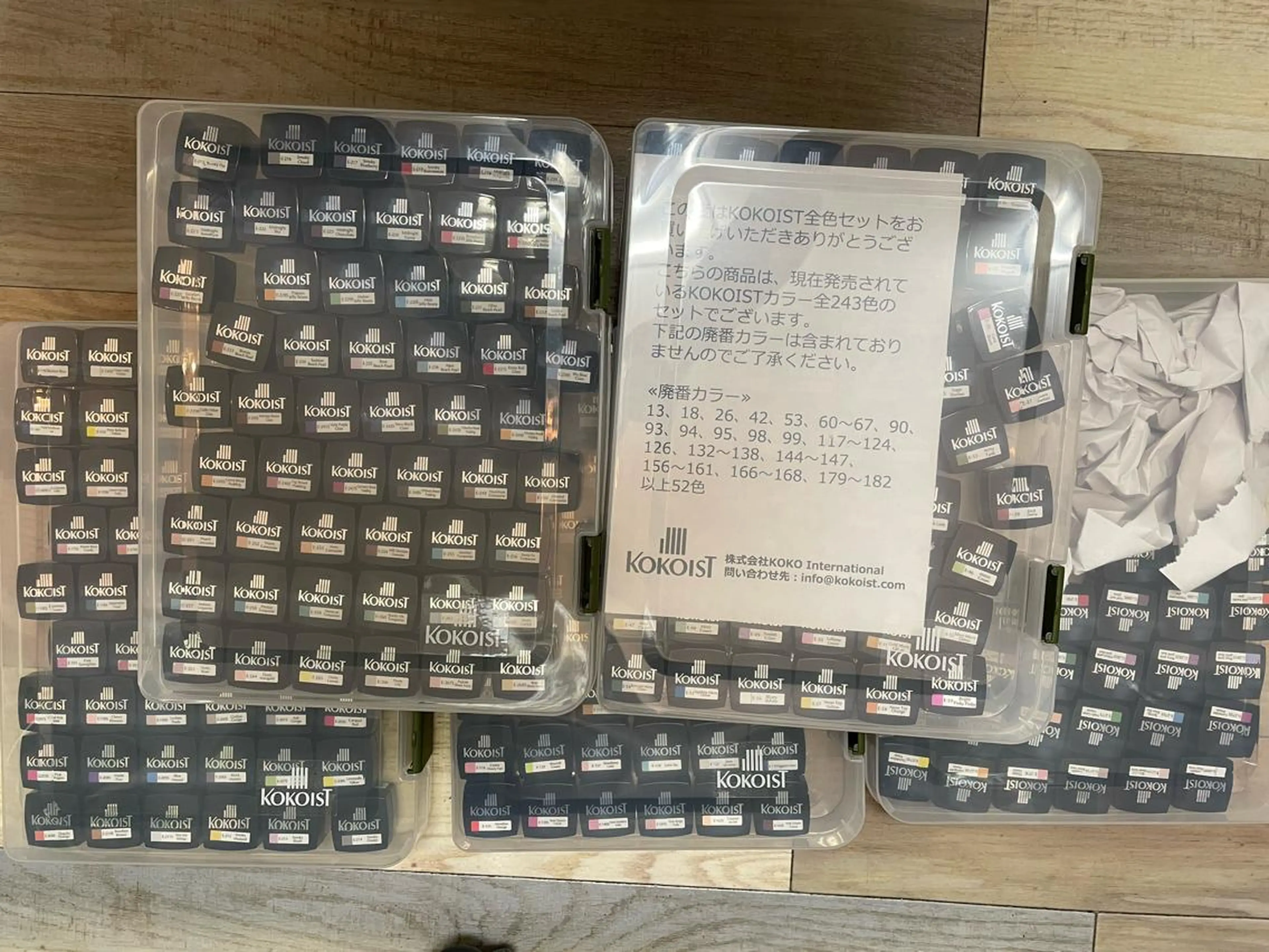 ネイル kico.coサロン 池袋ニ丁目店のマツエク・マツパデザイン